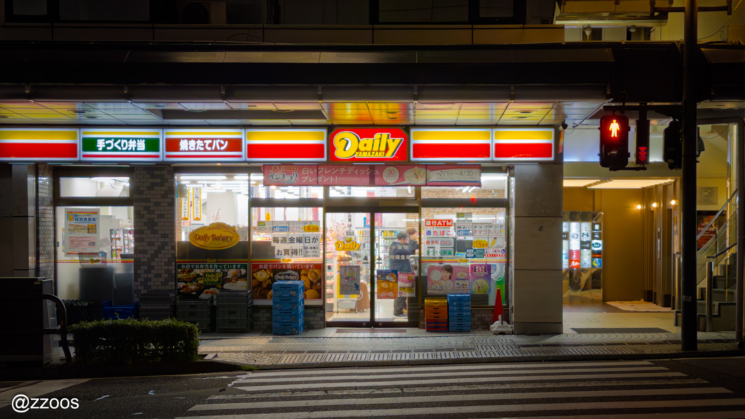 金沢・片町のデイリーヤマザキのコンビニ外観