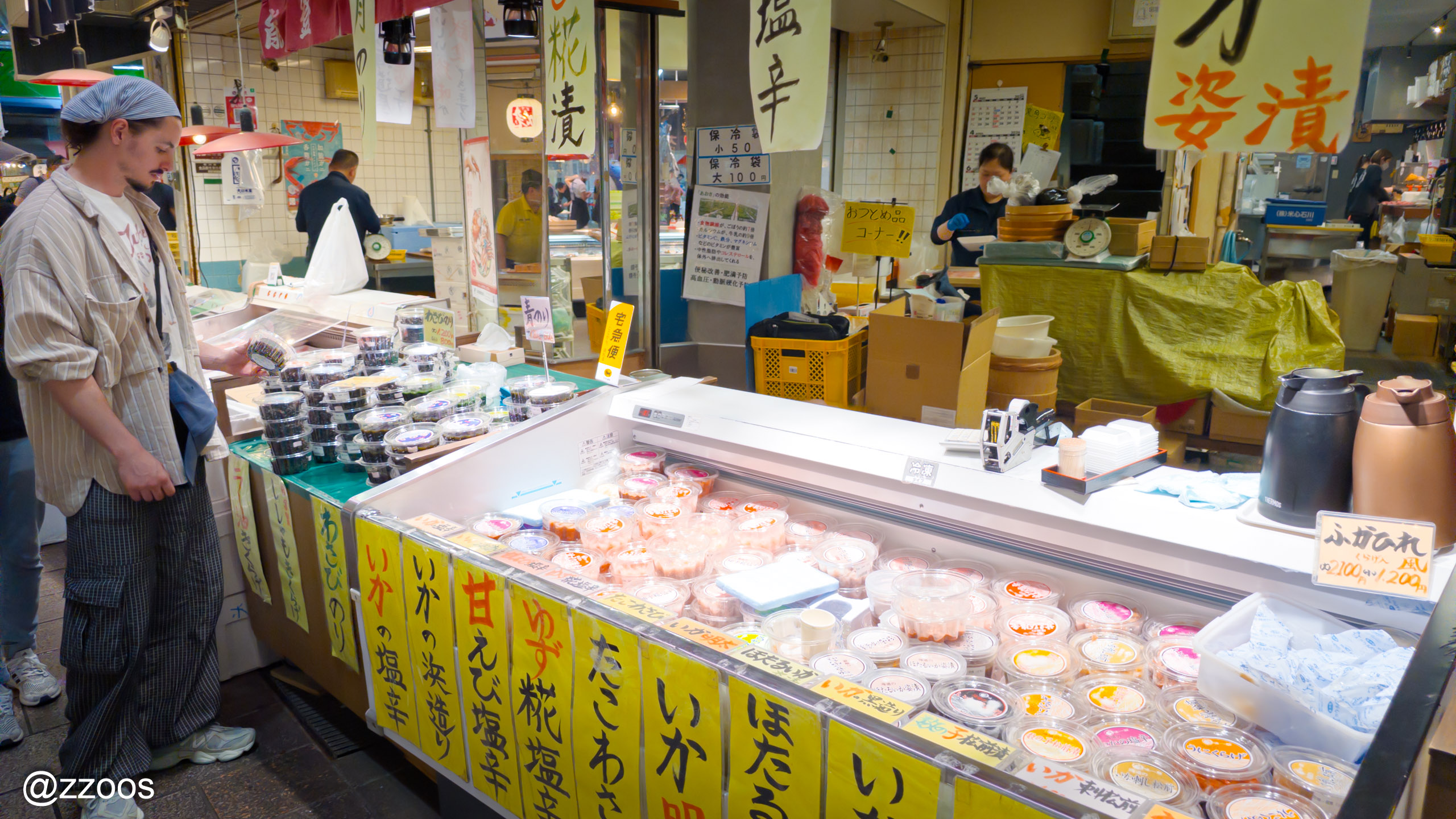 近江町市場の塩辛・漬物類販売コーナー