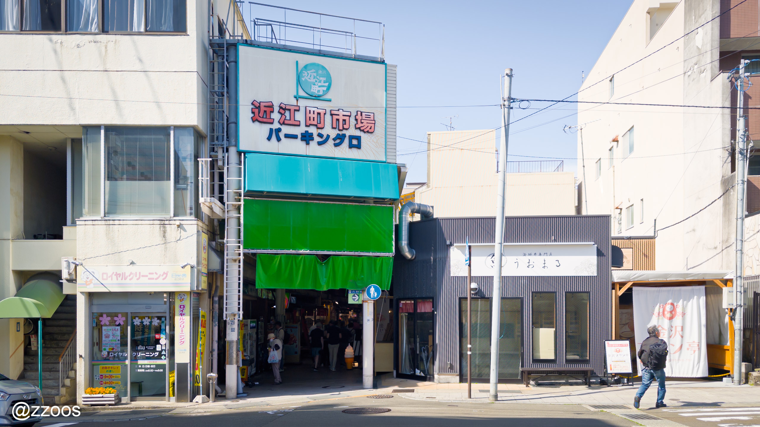近江町市場の駐車場側入口外観