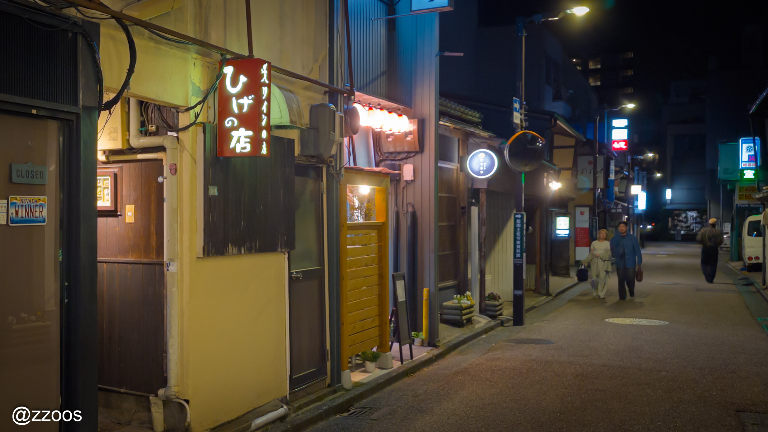 金沢・木倉町の路地全景