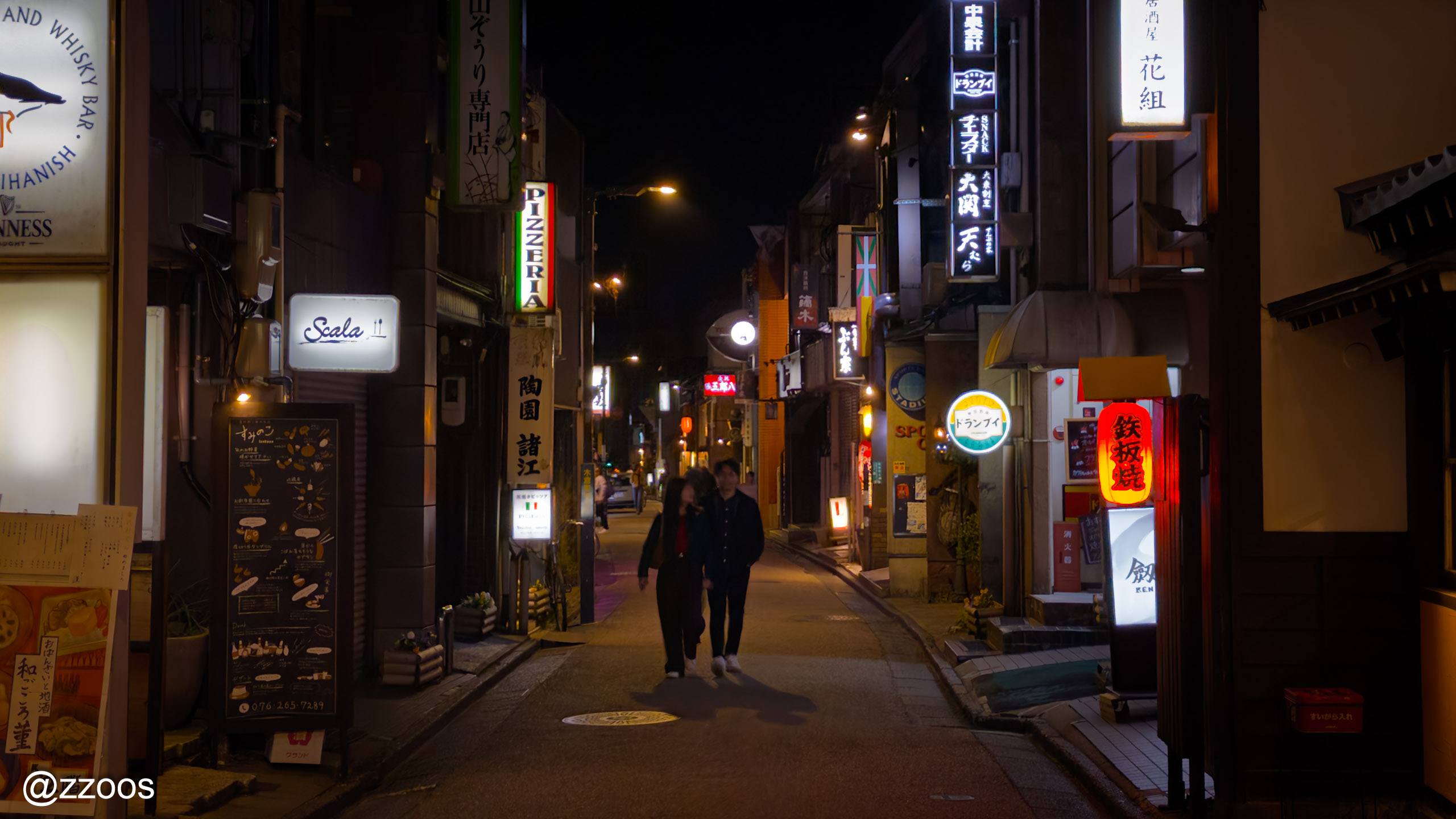 金沢・木倉町の入口