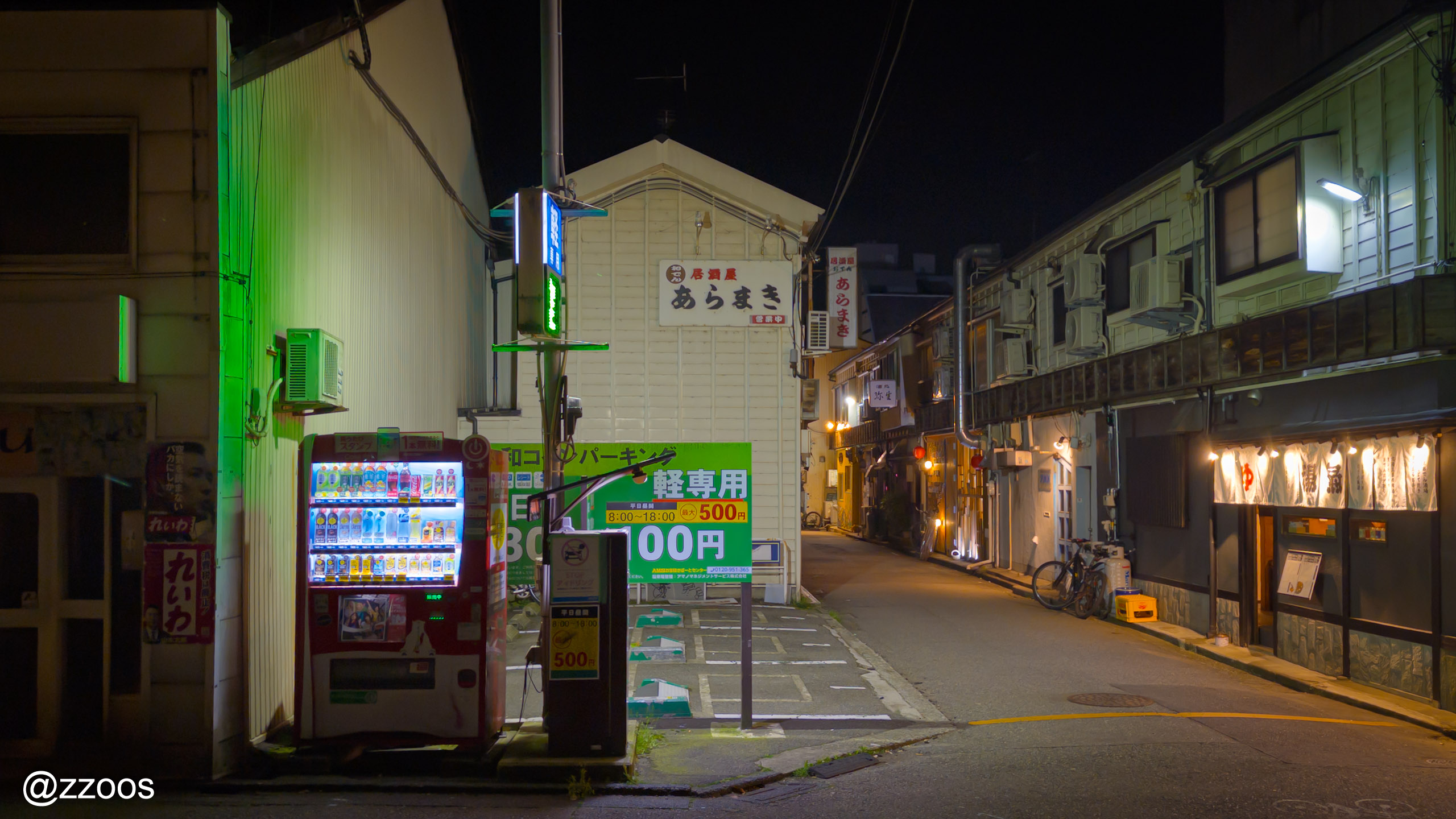金沢・片町、新天地の入口