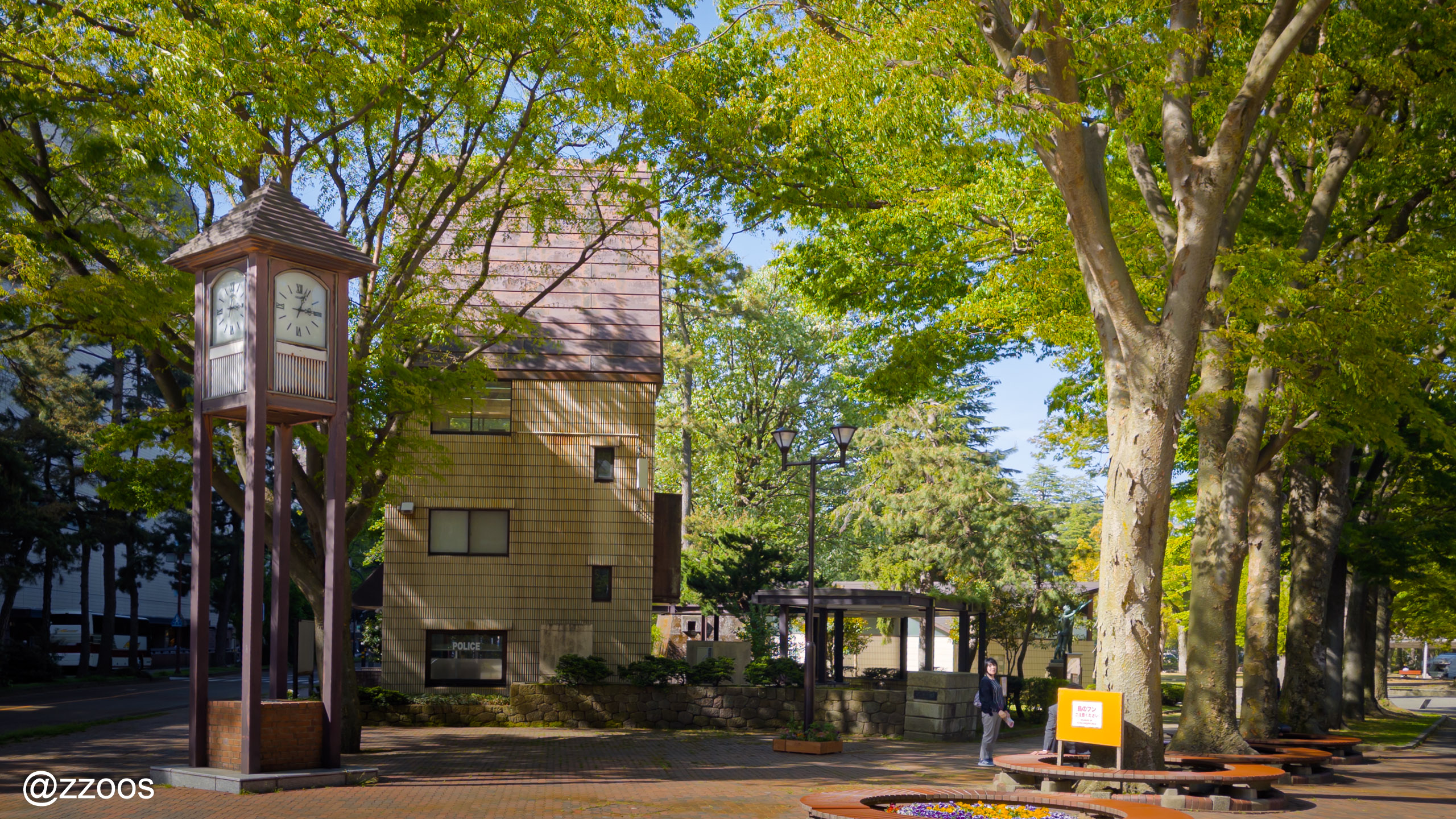 Wooden clock tower in front of Ishikawa Shiko Memorial Park