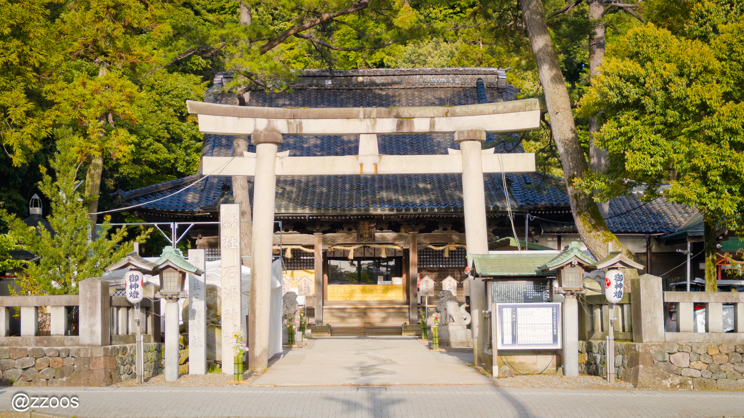 Ishiura Shrine across from the 21st Century Museum of Contemporary Art