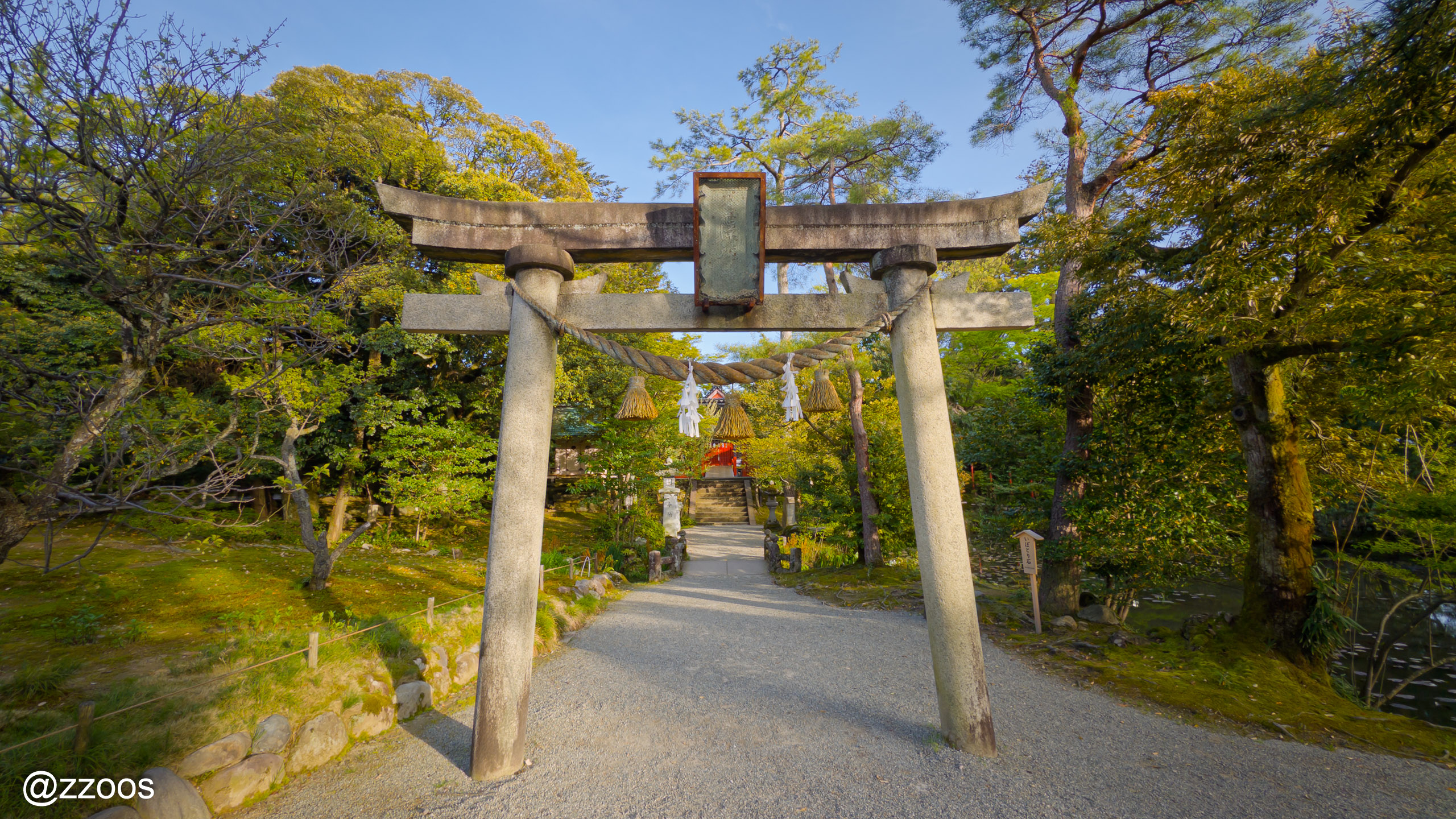 A torii gate encountered on the way out of Kanazawa Shrine