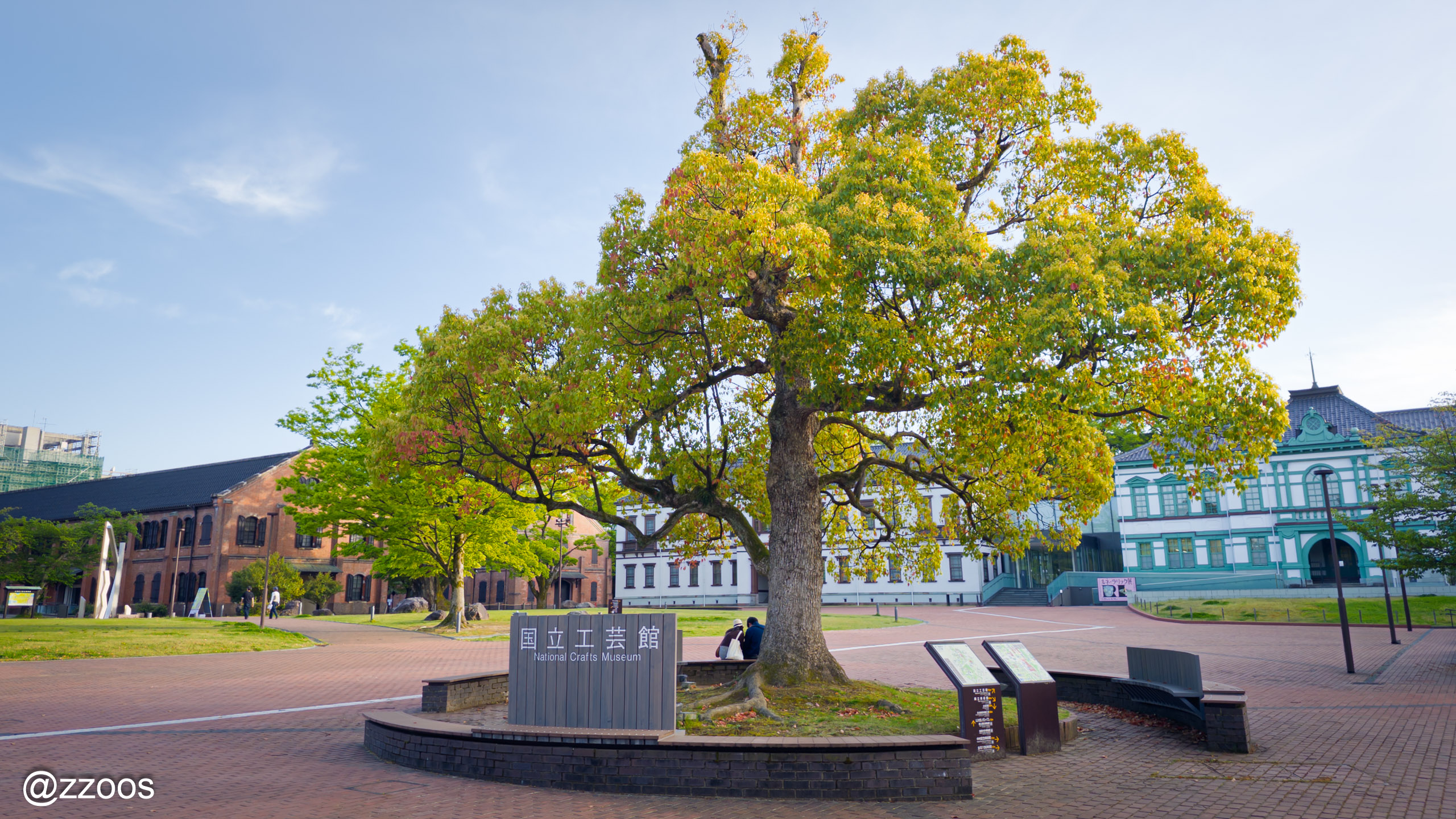 Honda-no-Mori Park overview