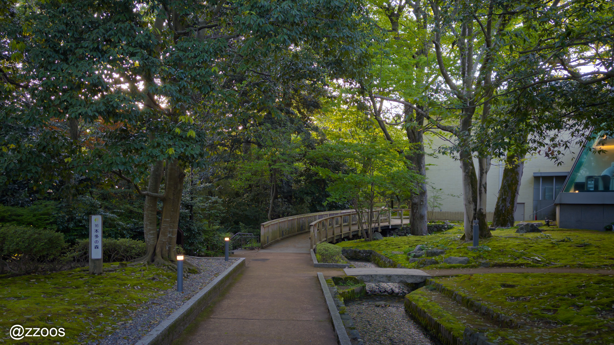 Entrance to Bijutsu no Komichi path