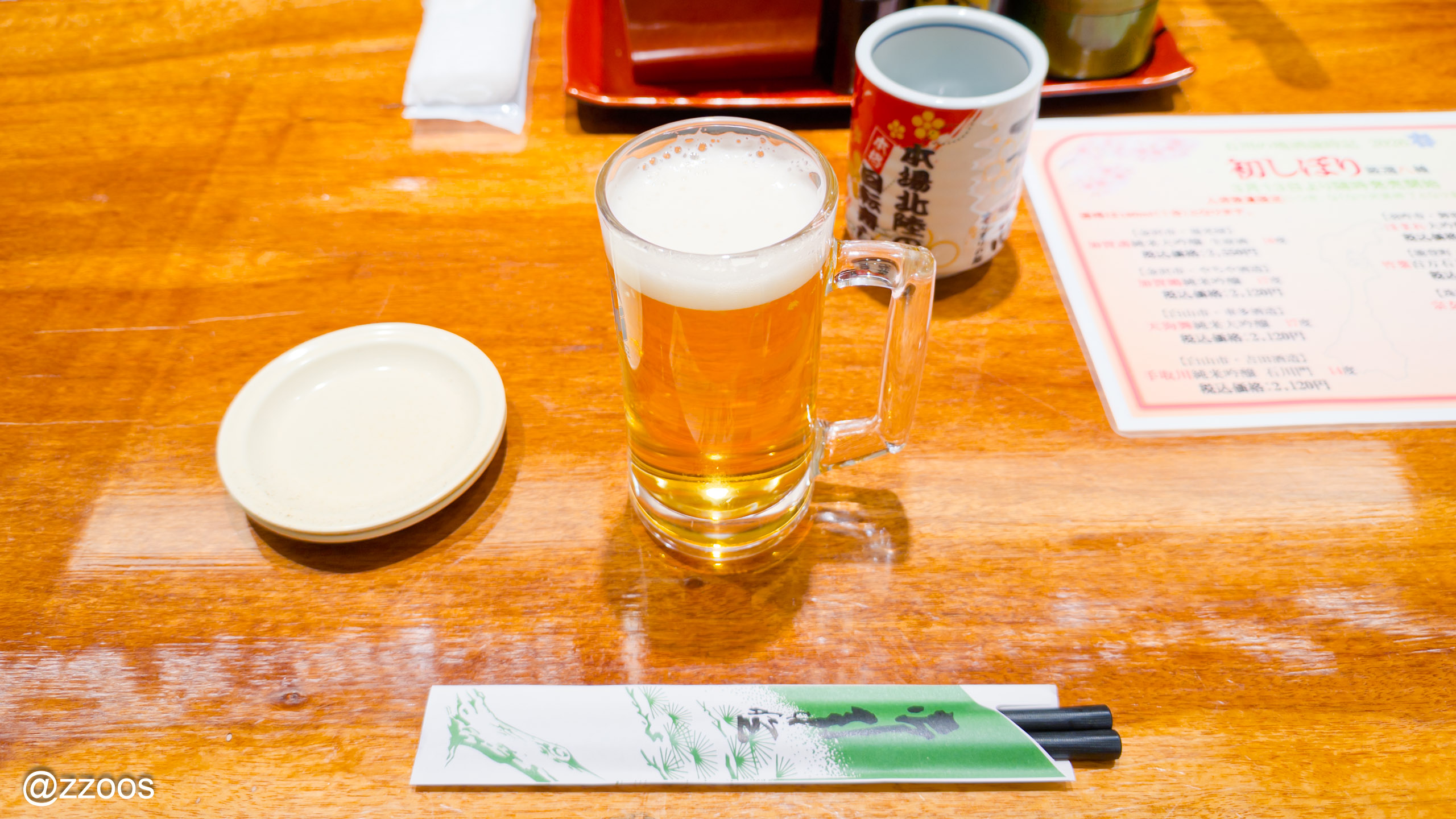 Draft beer at Morimori Sushi Katamachi