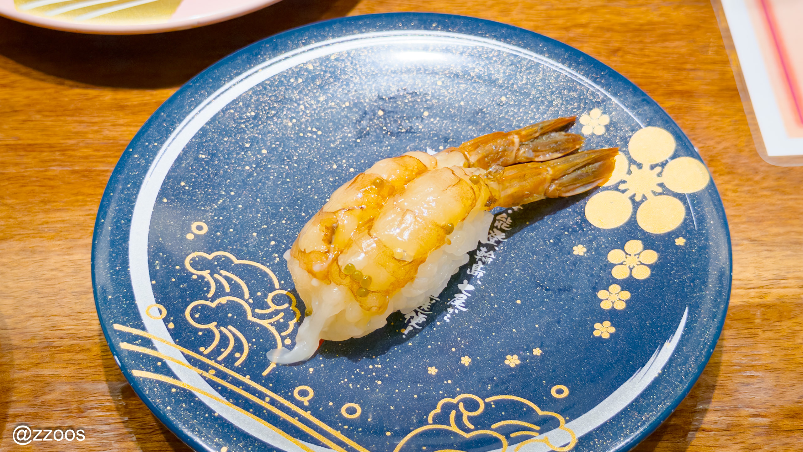 A plate of gasuebi shrimp sushi