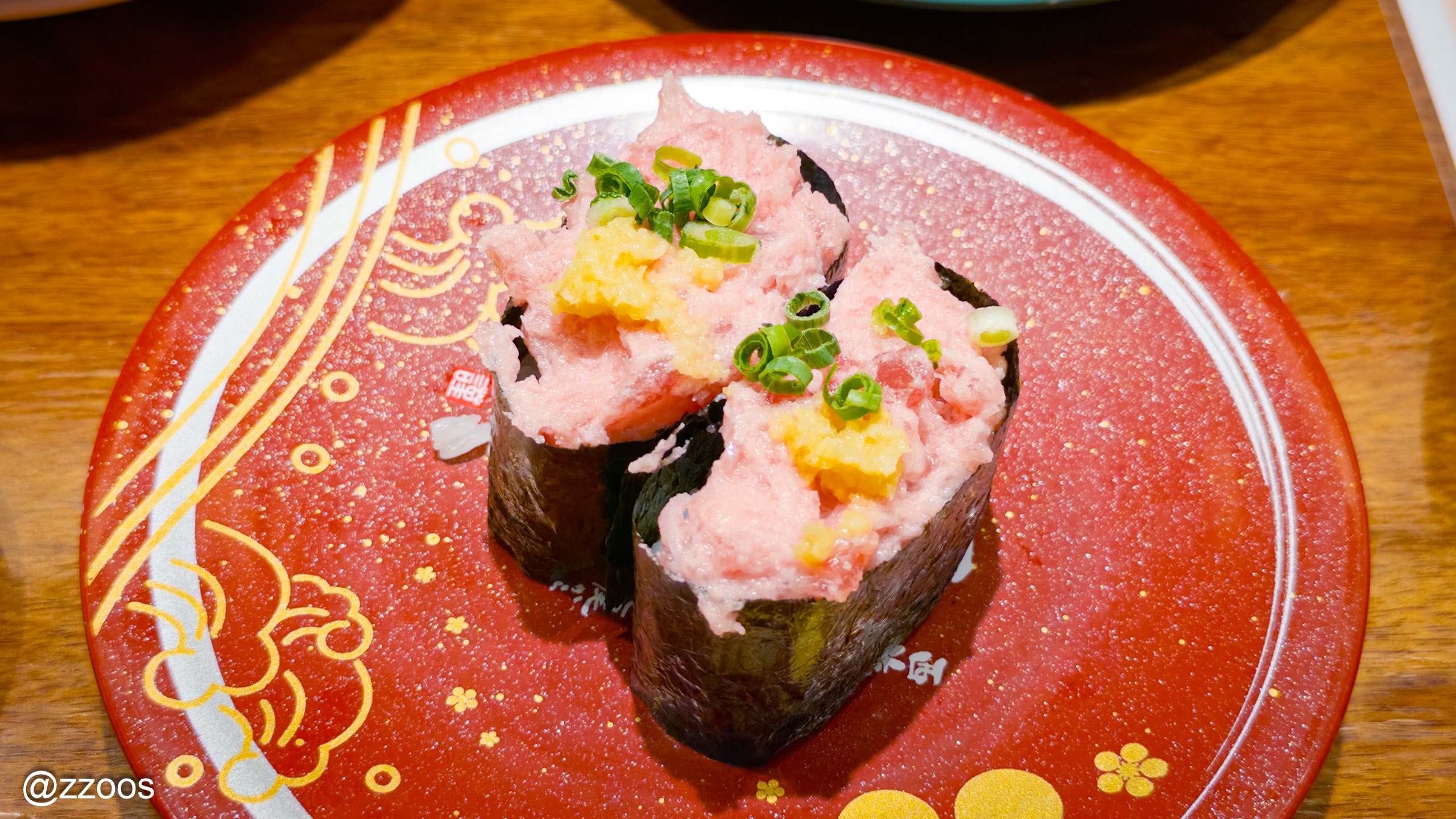 Negitoro gunkan-maki sushi