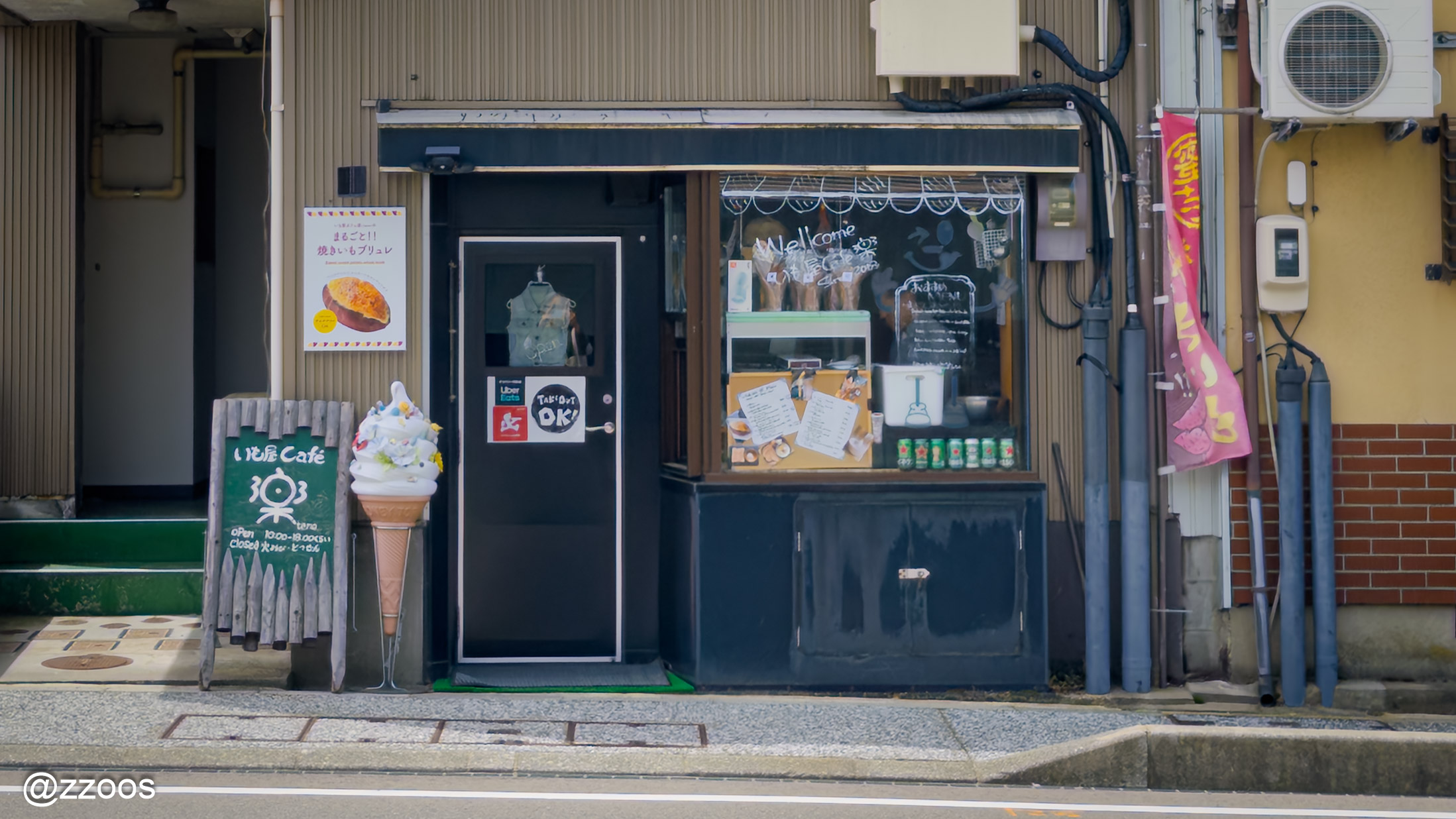 さつまいもデザートのカフェ、いも屋cafe楽(タノ)の外観