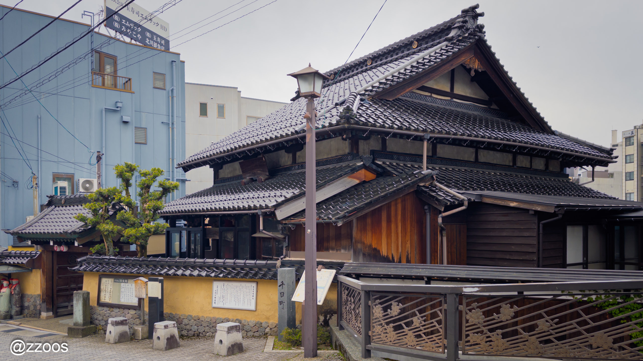 寺町のお寺、雨宝院の入口