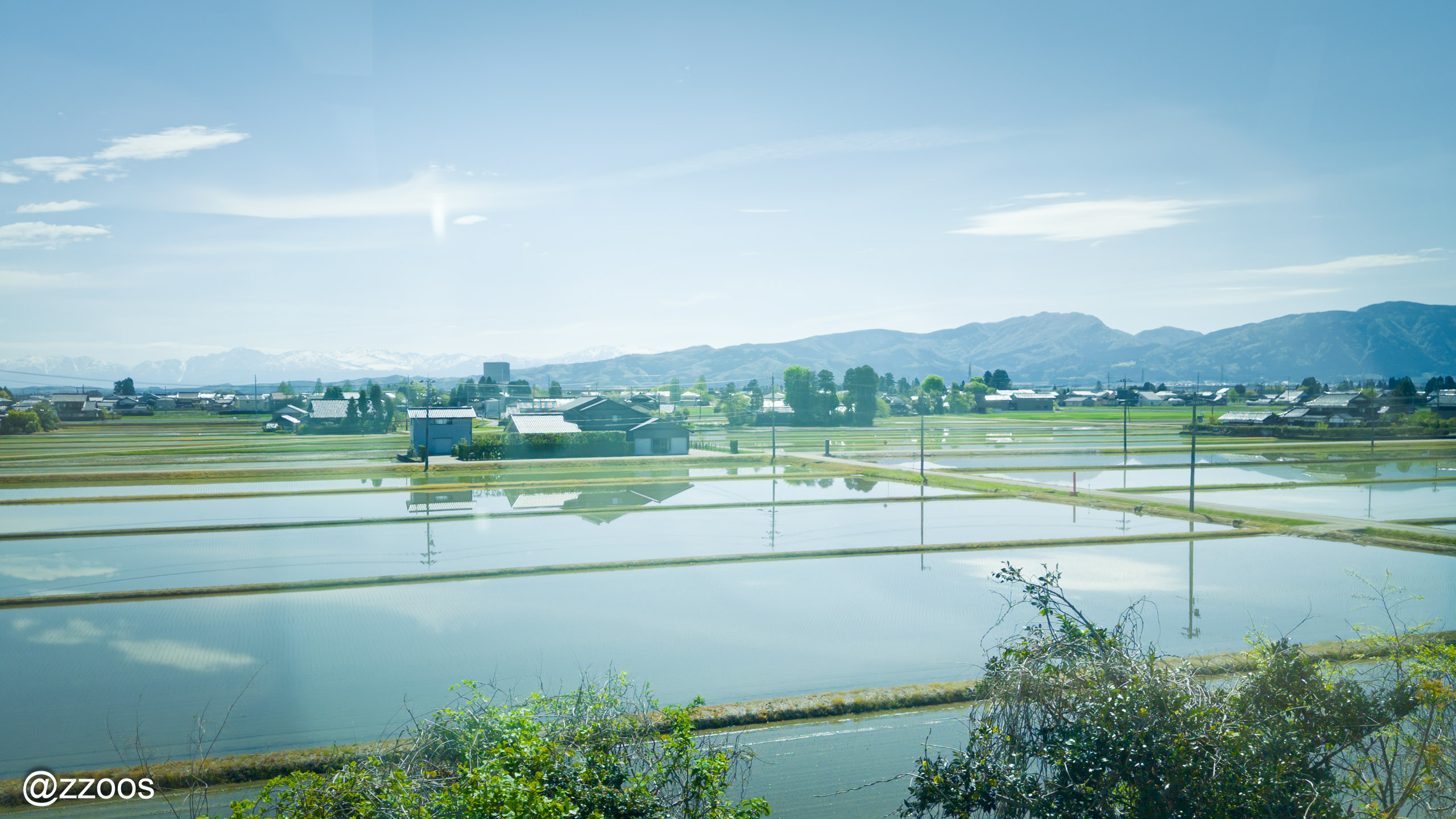 View out the window on the way to Shirakawa-go