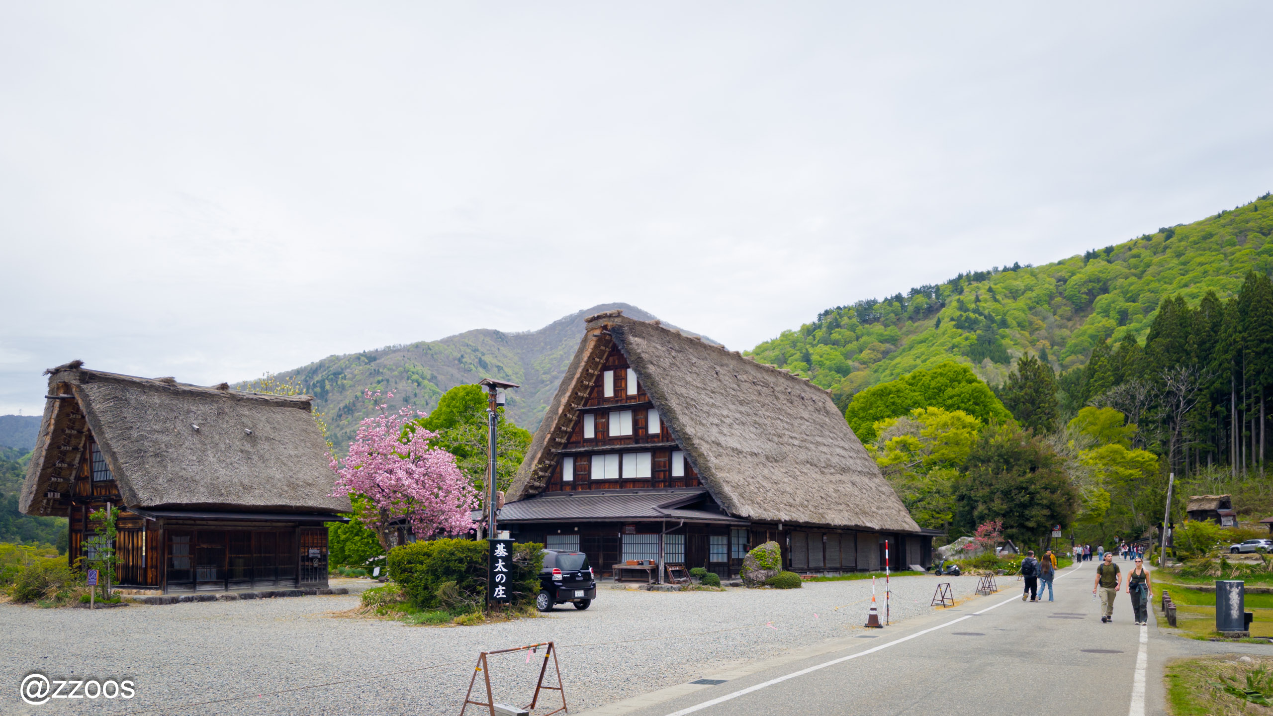 The gassho-zukuri inn Kitanosho