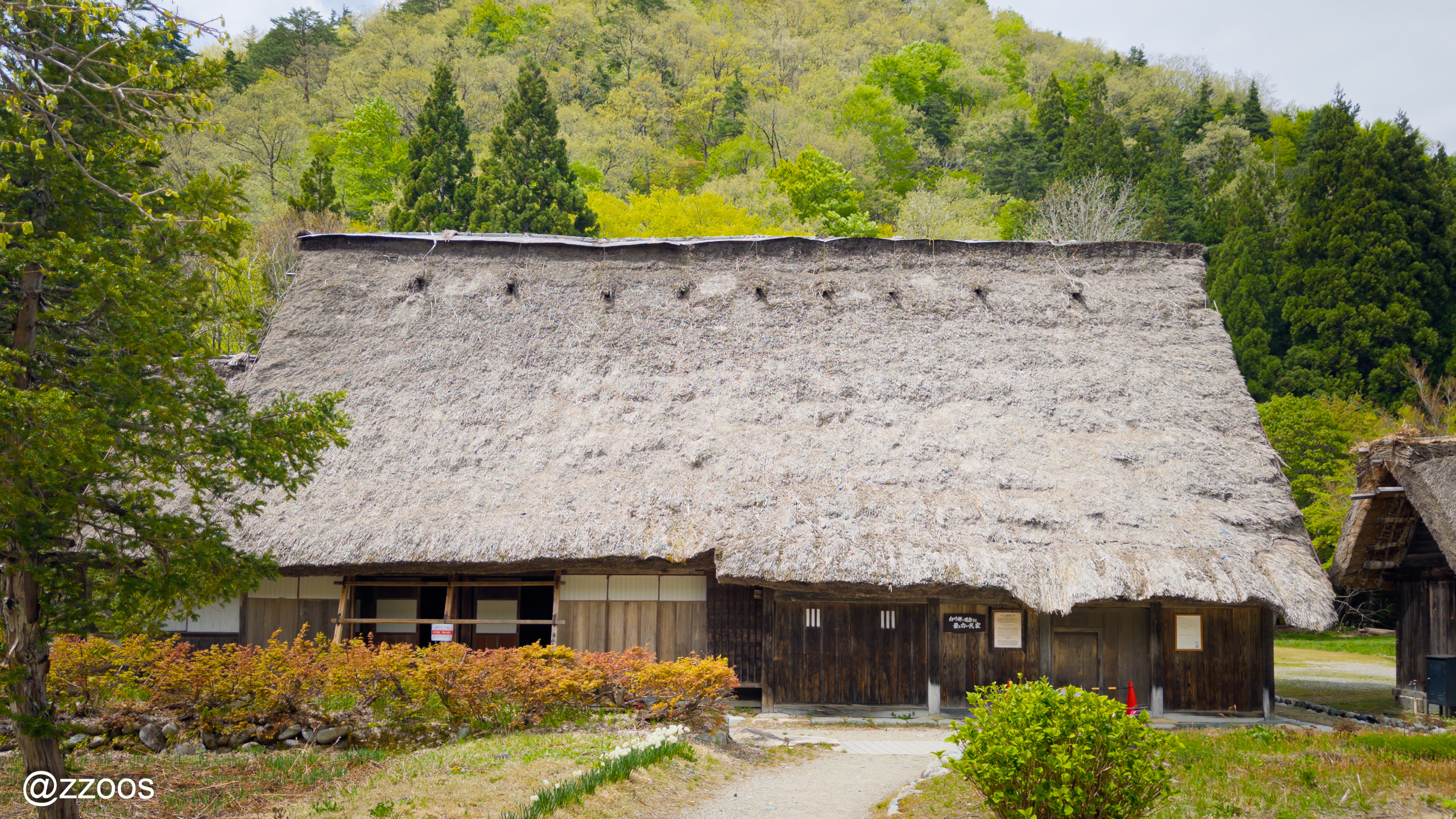 Yamashita Haruo House, the oldest gassho-zukuri in Shirakawa-go