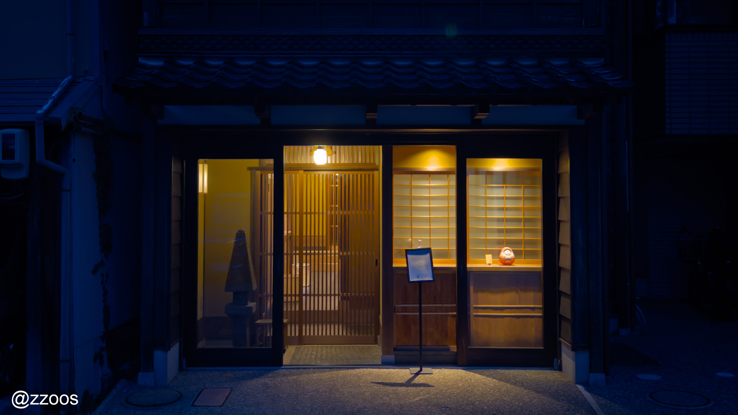 The entrance of a shop in Higashi Chaya