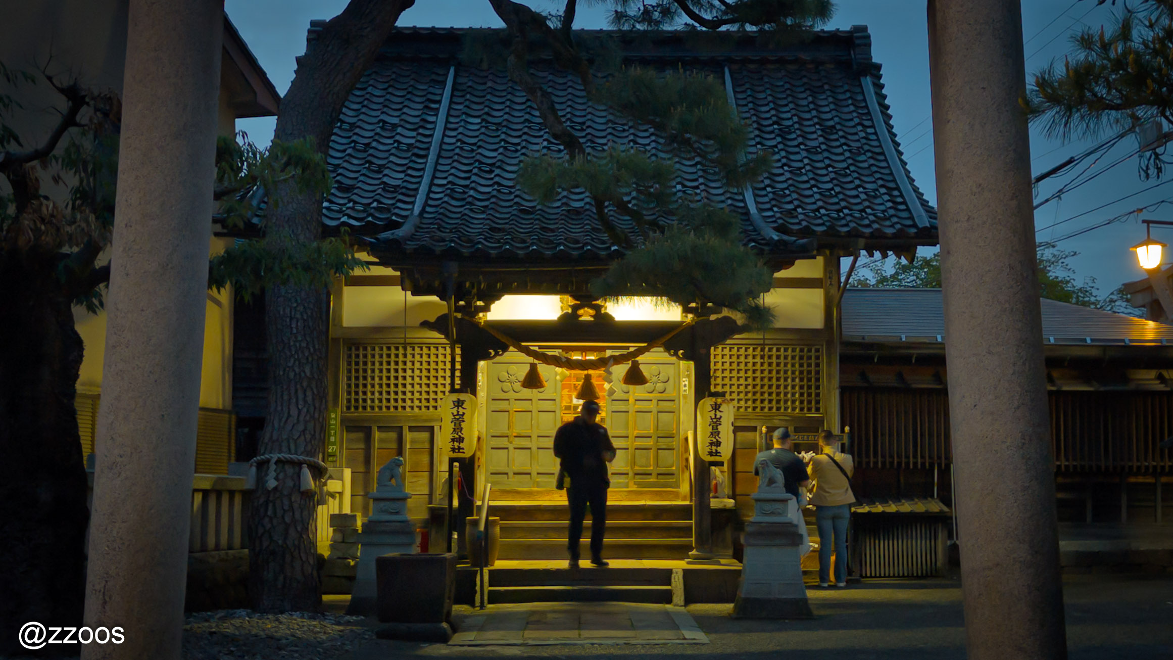 Higashiyama Sugawara Shrine in Higashi Chaya