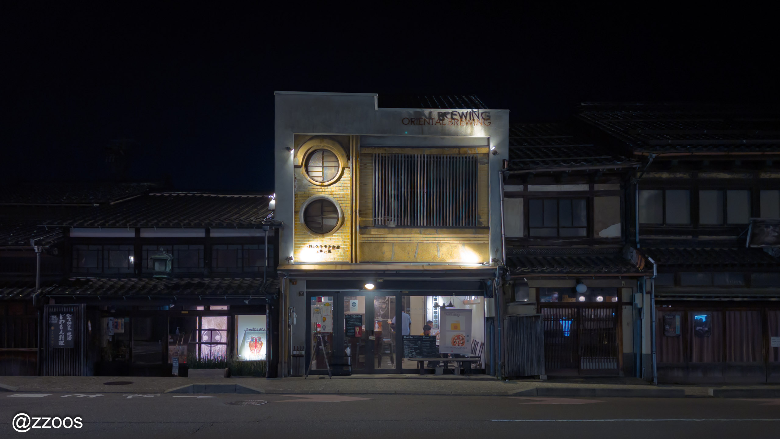 The streets north of the Asano River, where tradition is preserved