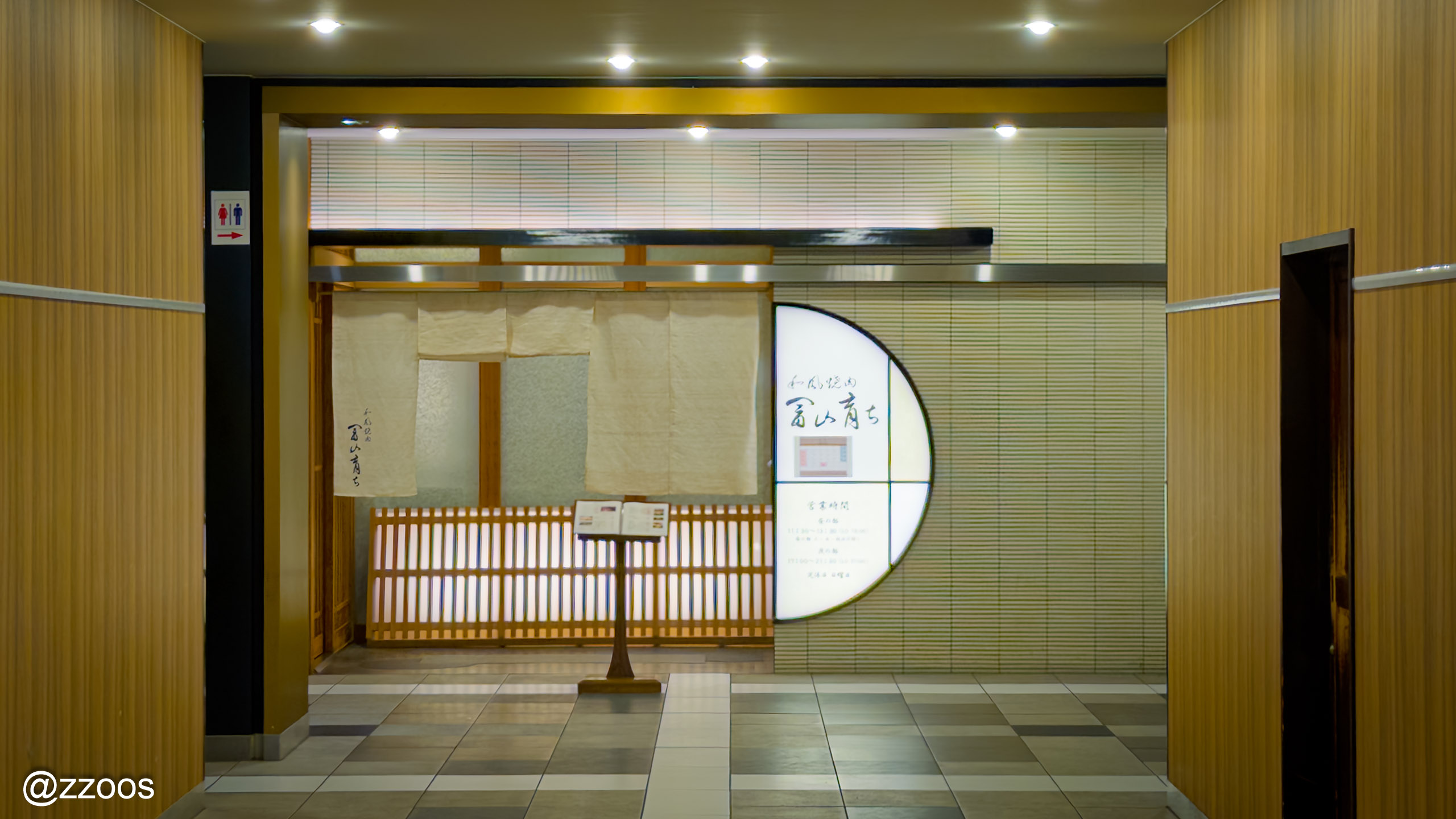 富山駅前のNPC富山駅前スクエア1階にある「富山育ち」の入り口