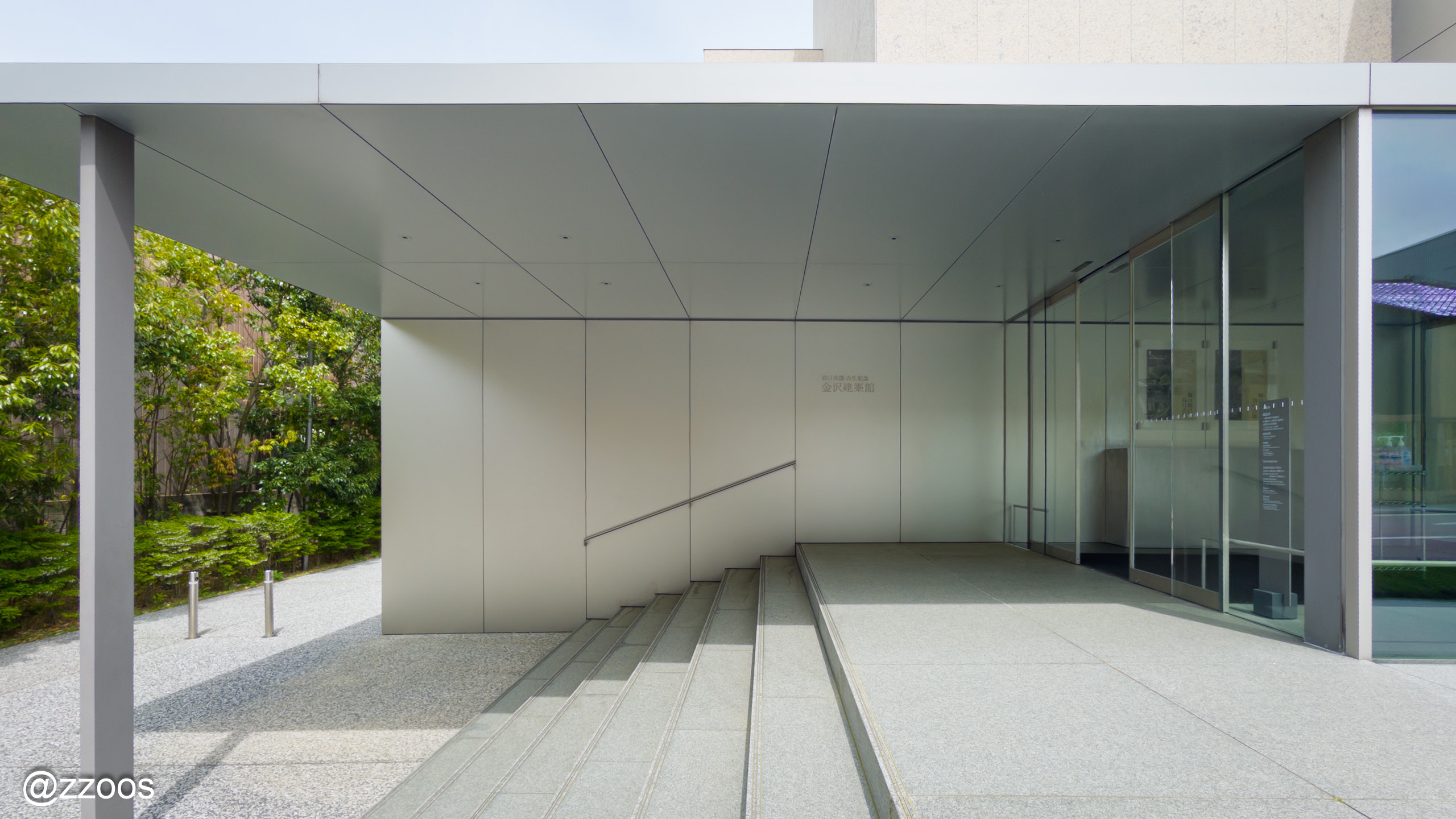 谷口吉郎・吉生記念金沢建築館の入り口