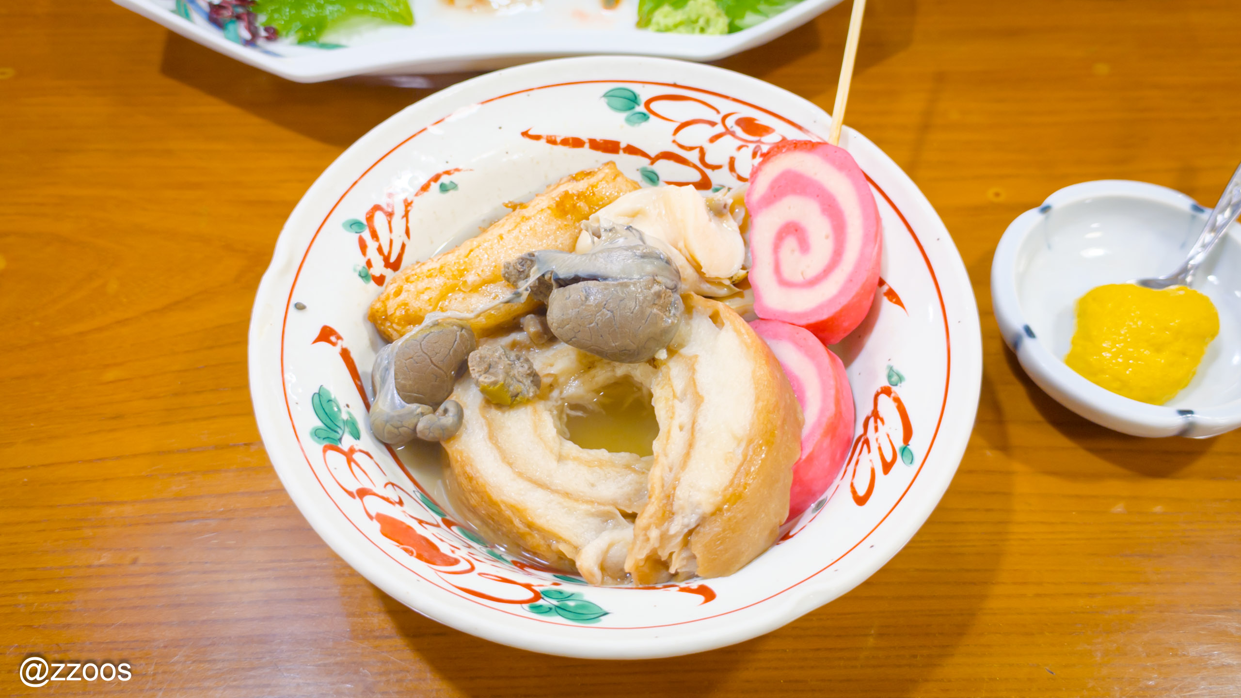 Last Night in Kanazawa, Best Meal of the Trip