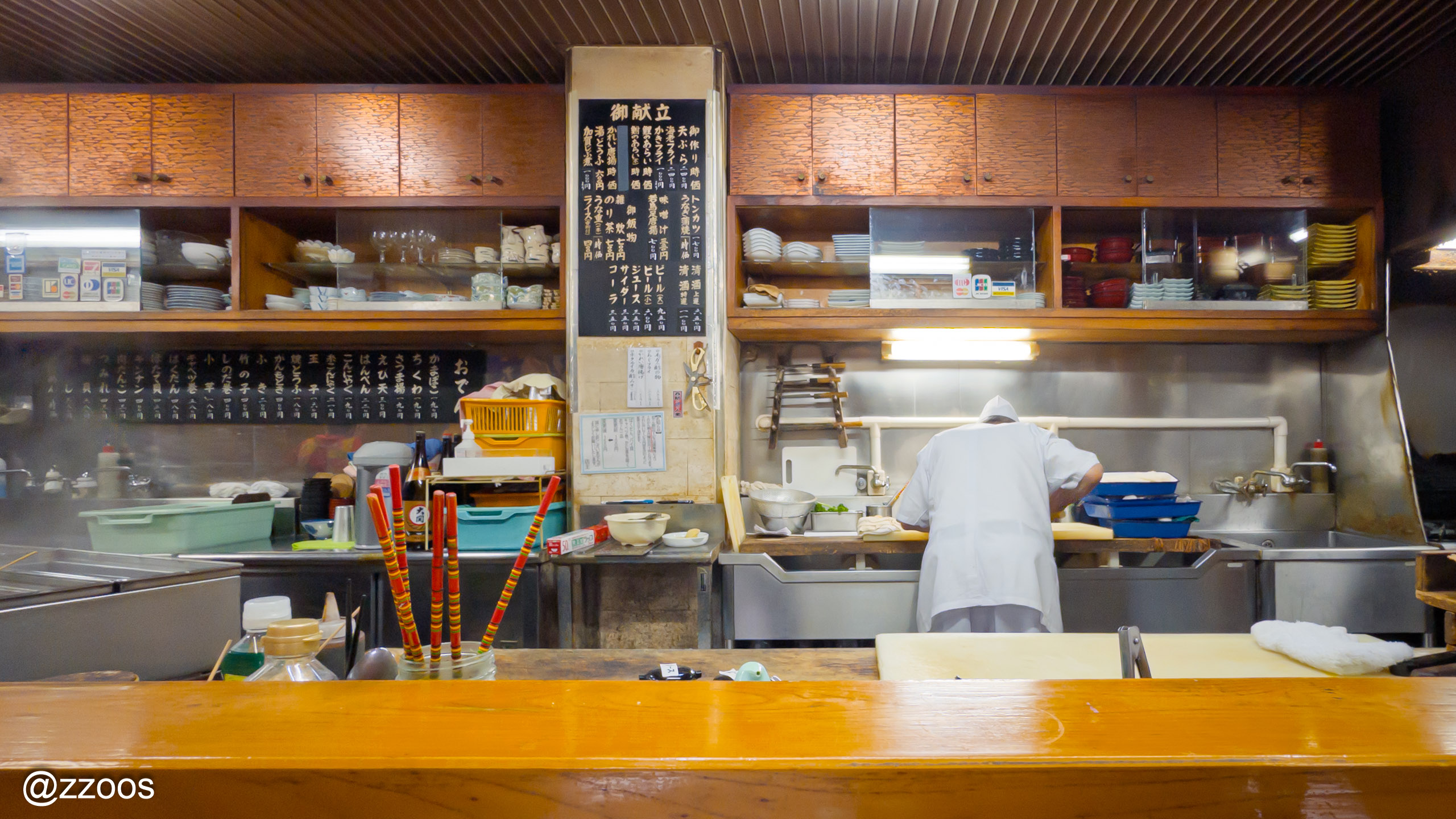 The elderly owner still at work at Ozeki