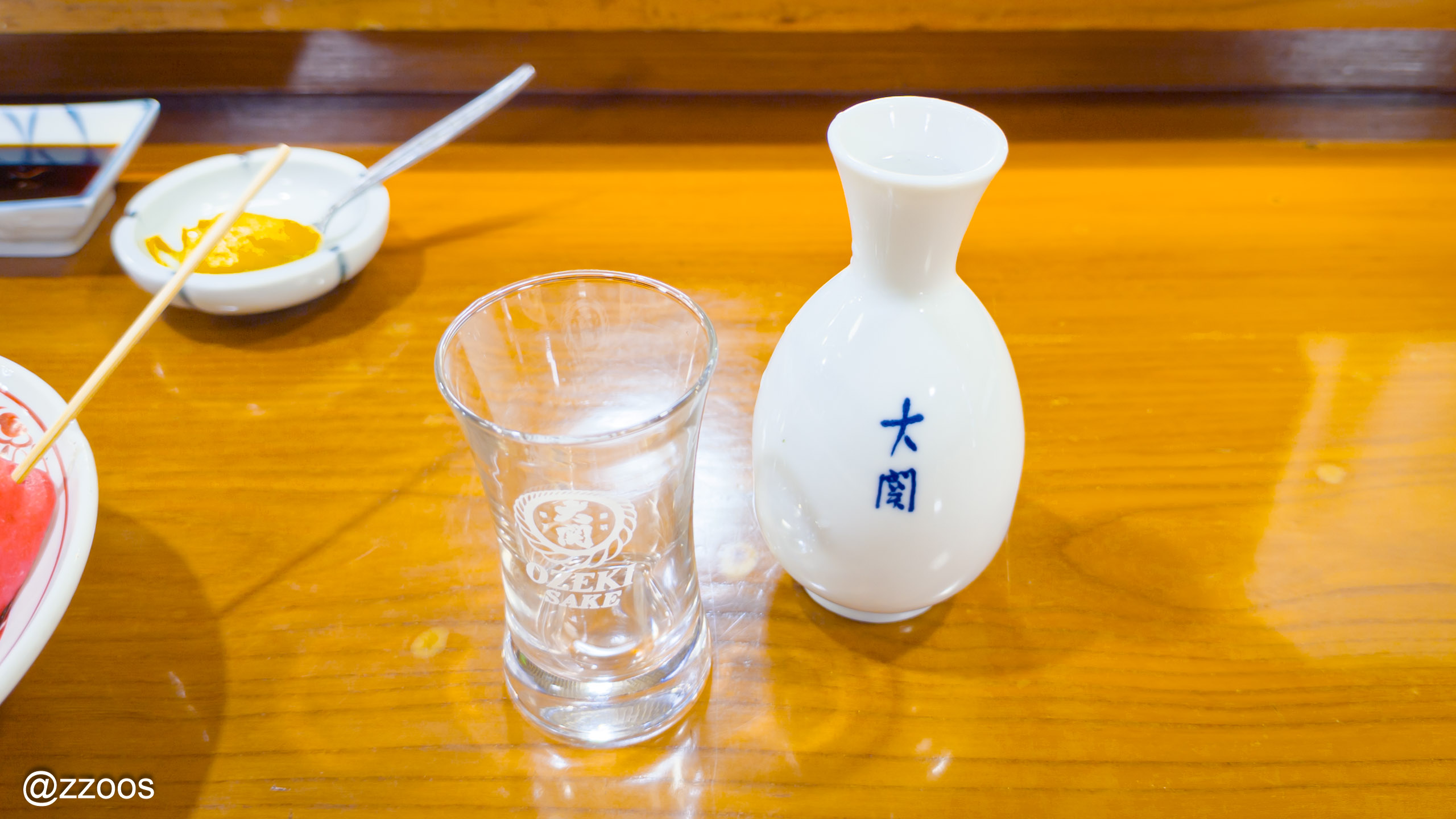 Bottles of Ozeki nihonshu, sharing the restaurant's name