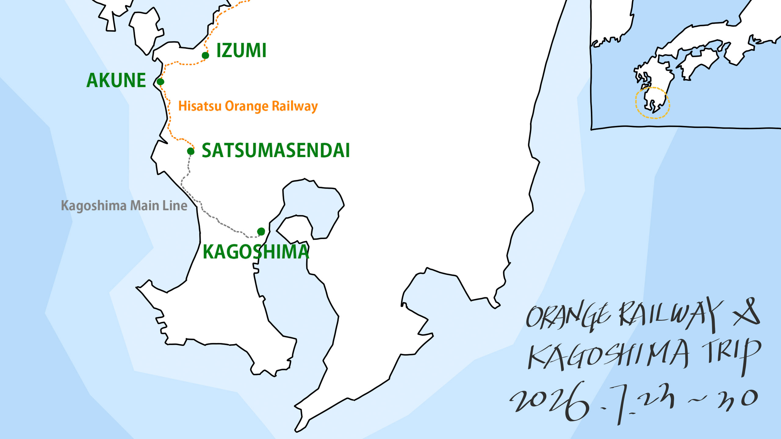Map of a train trip through Kagoshima Prefecture at the southern tip of Kyushu