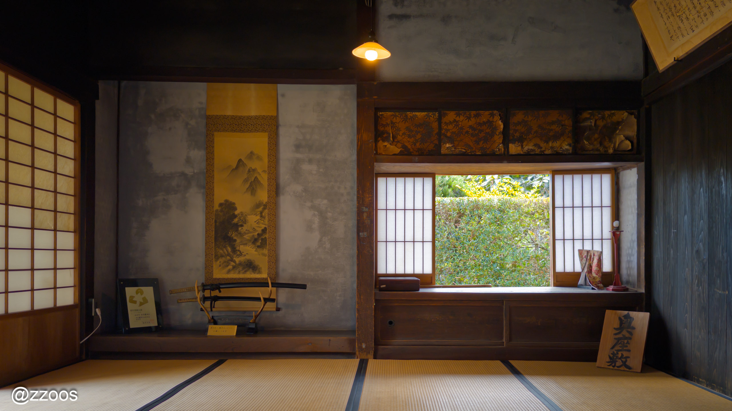 Inside the Takezoe Residence