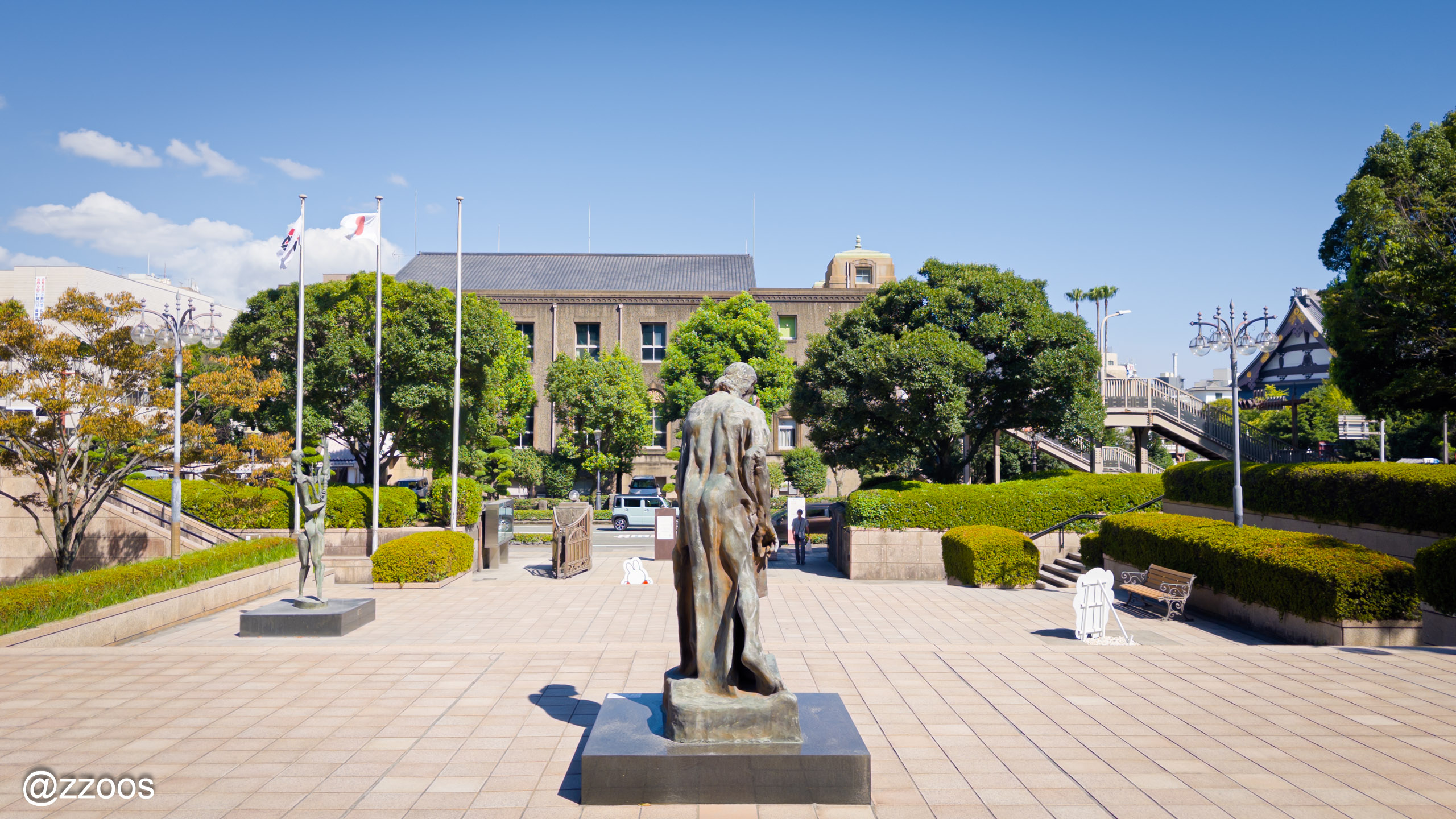 The front garden of the Kagoshima City Museum of Art
