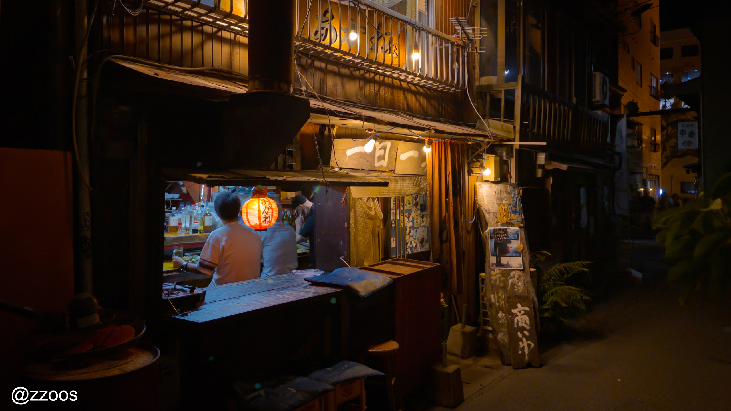 Akane, a small izakaya in Meizanbori