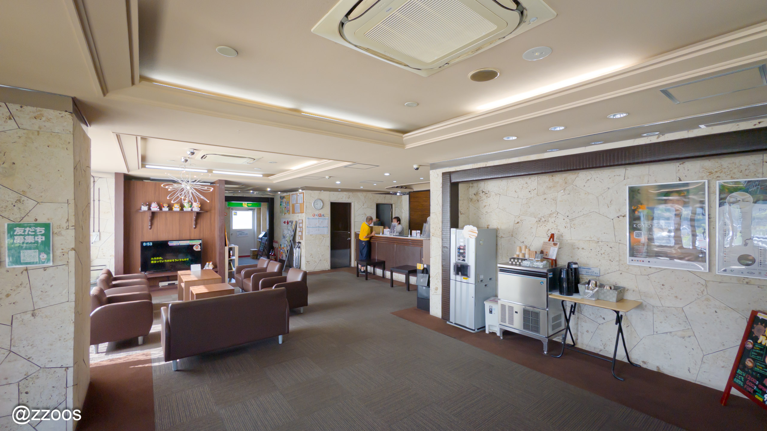 The lobby of KOKO STAY Izumi