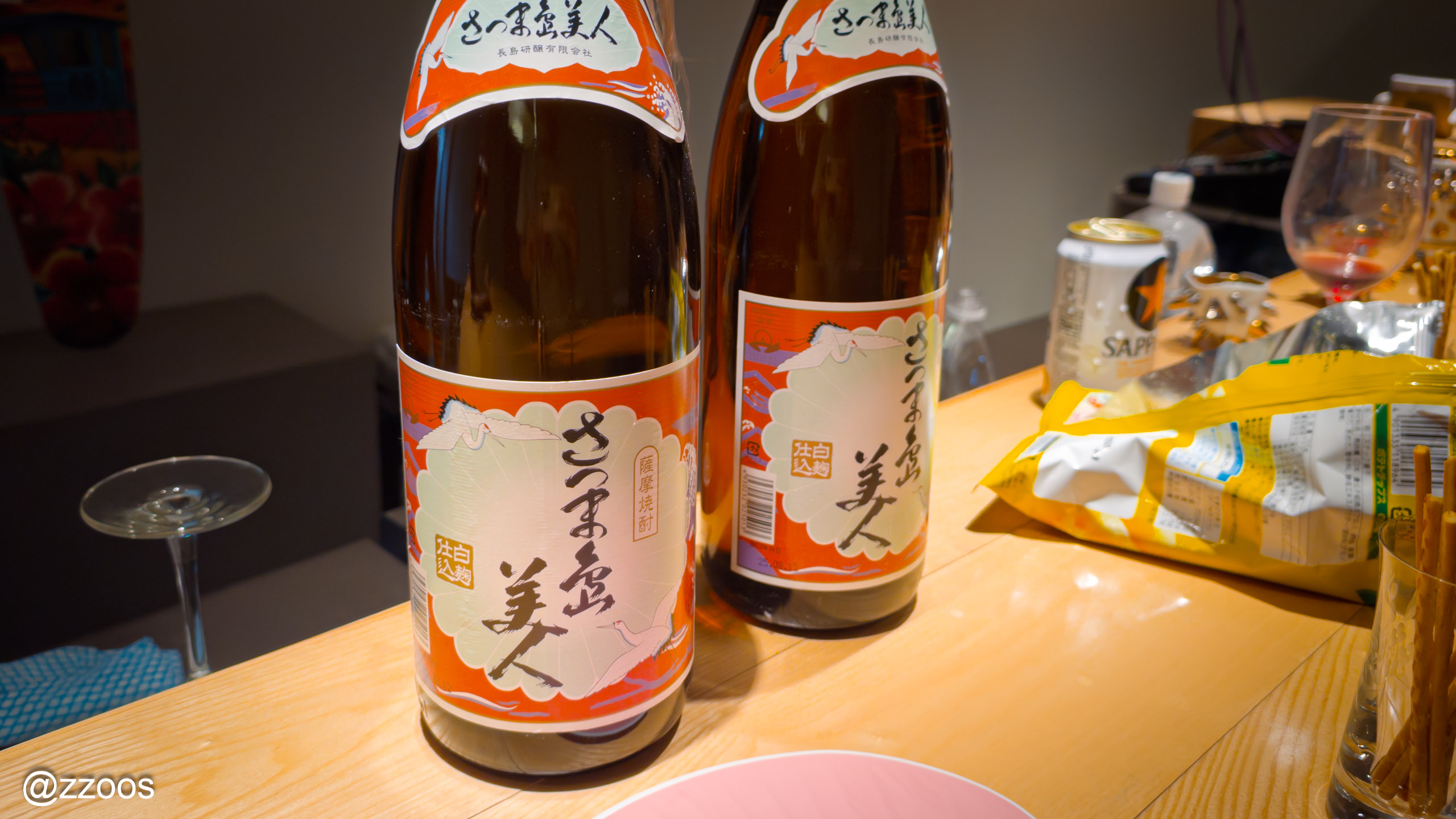 出水の焼酎、さつま島美人の瓶
