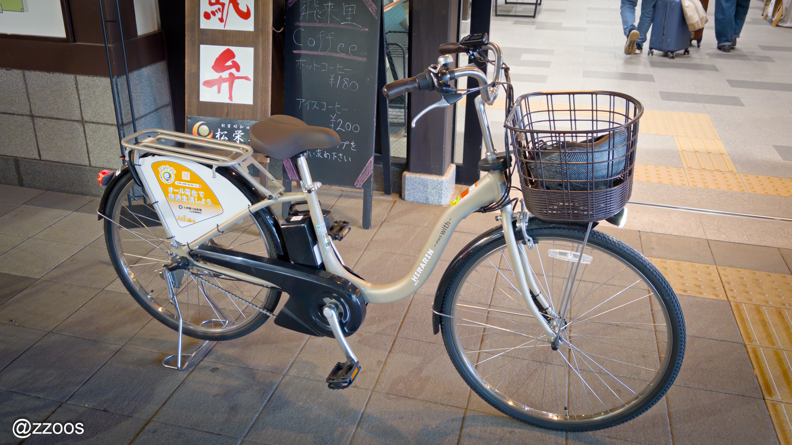 HIRARINで借りた電動アシスト自転車