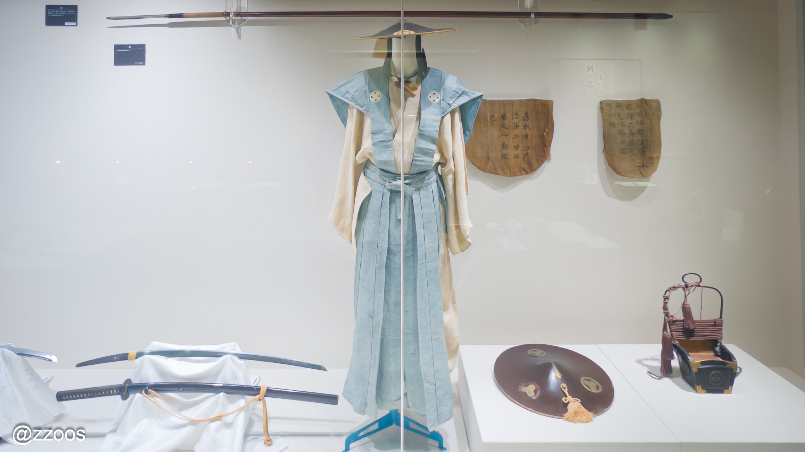 出水麓歴史館に展示された武士の平時の礼服