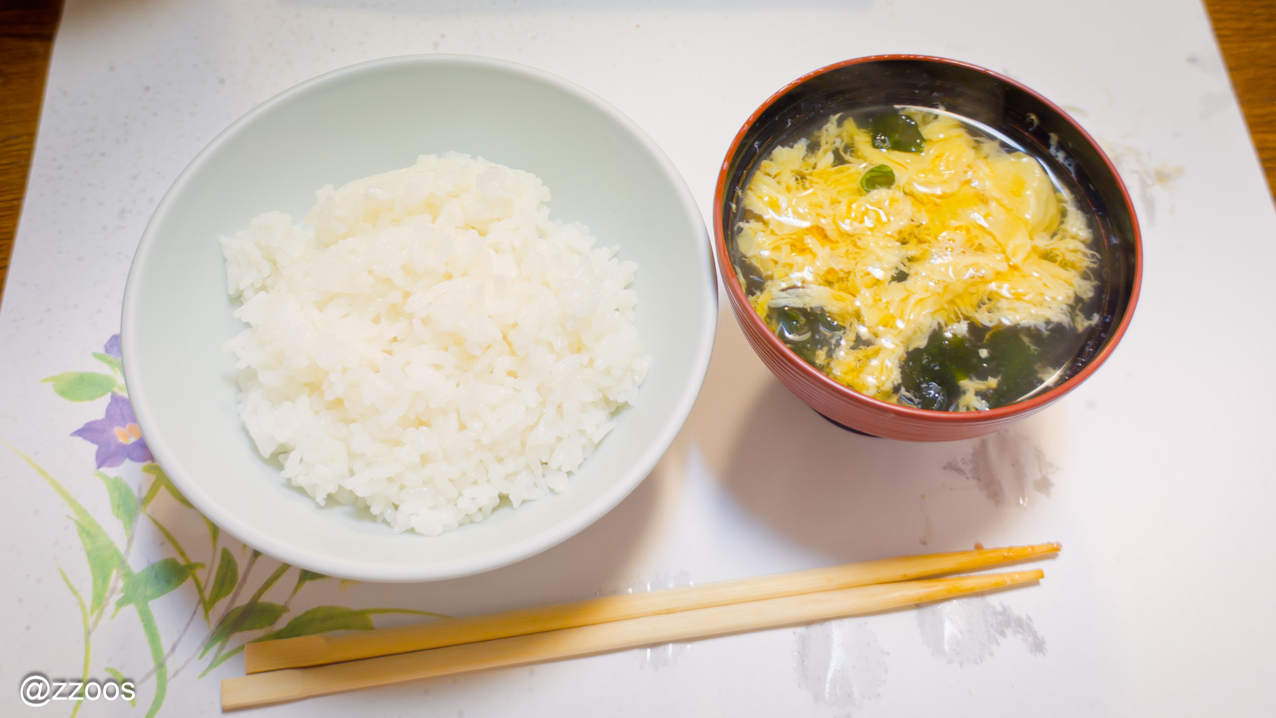 The rice and egg soup served alongside