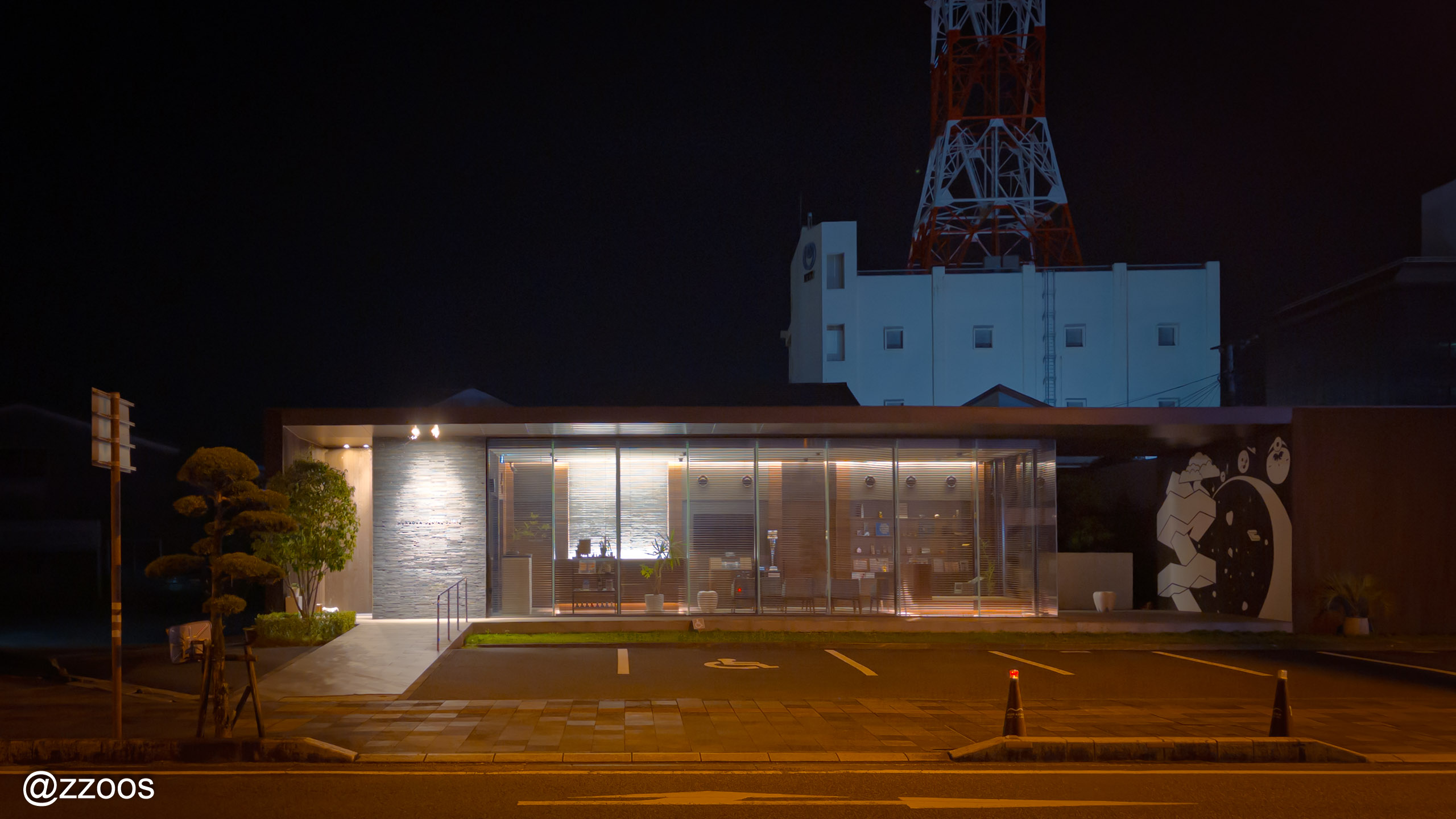 The exterior of Muraoka Dental Clinic in Izumi