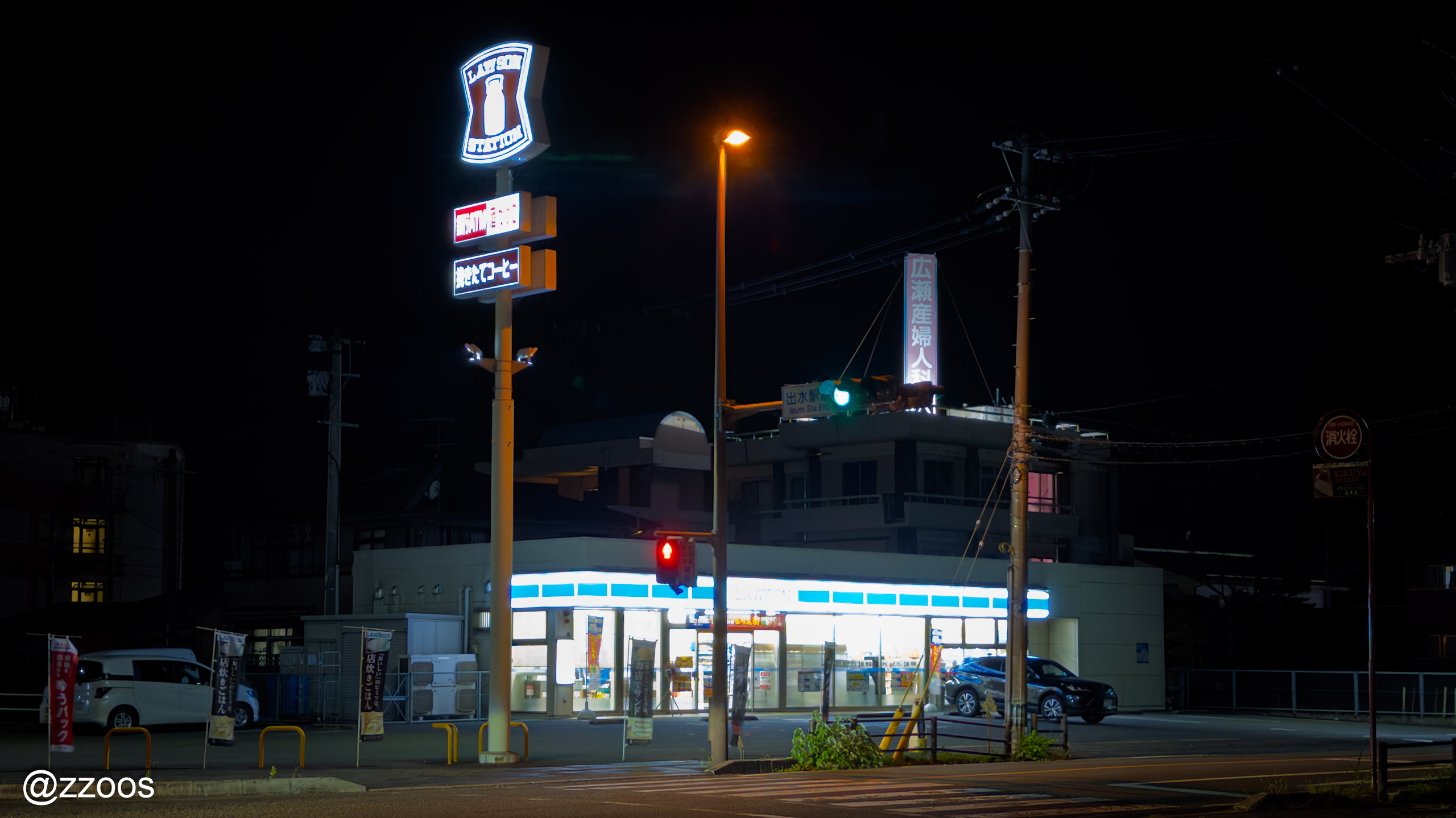 A convenience store in Izumi visited at night