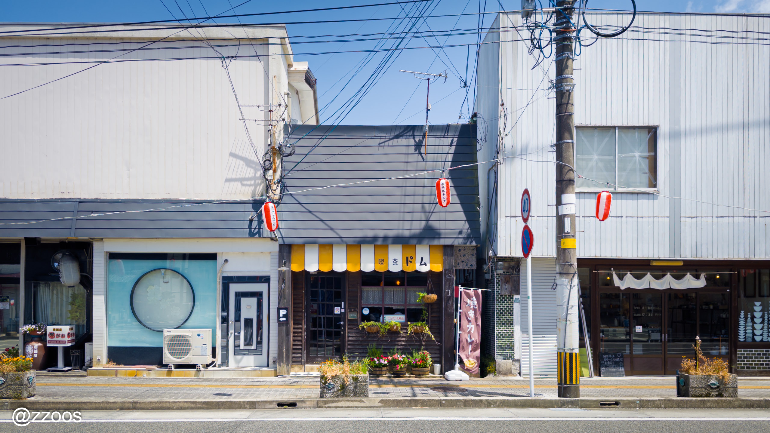 Honmachi street in Izumi, quiet during the day