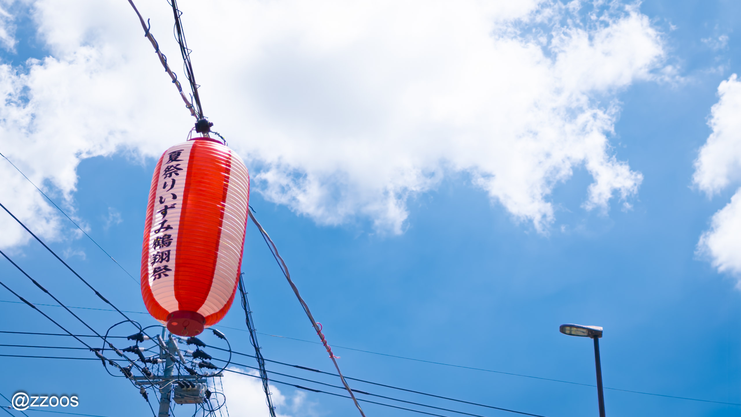 Festival lanterns hung ahead of Izumi Kakushosai