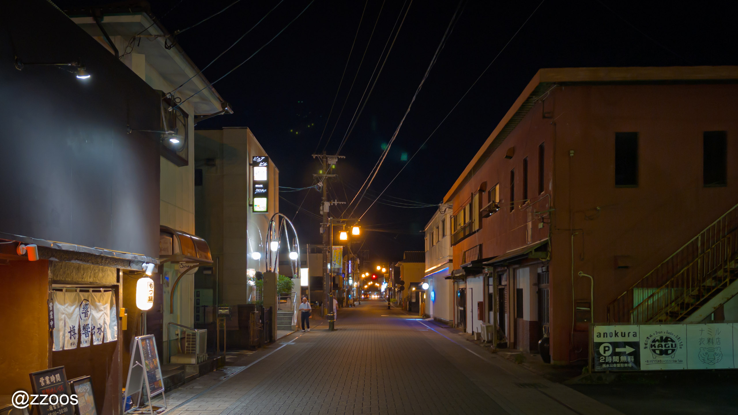 A back street in Honmachi, Izumi