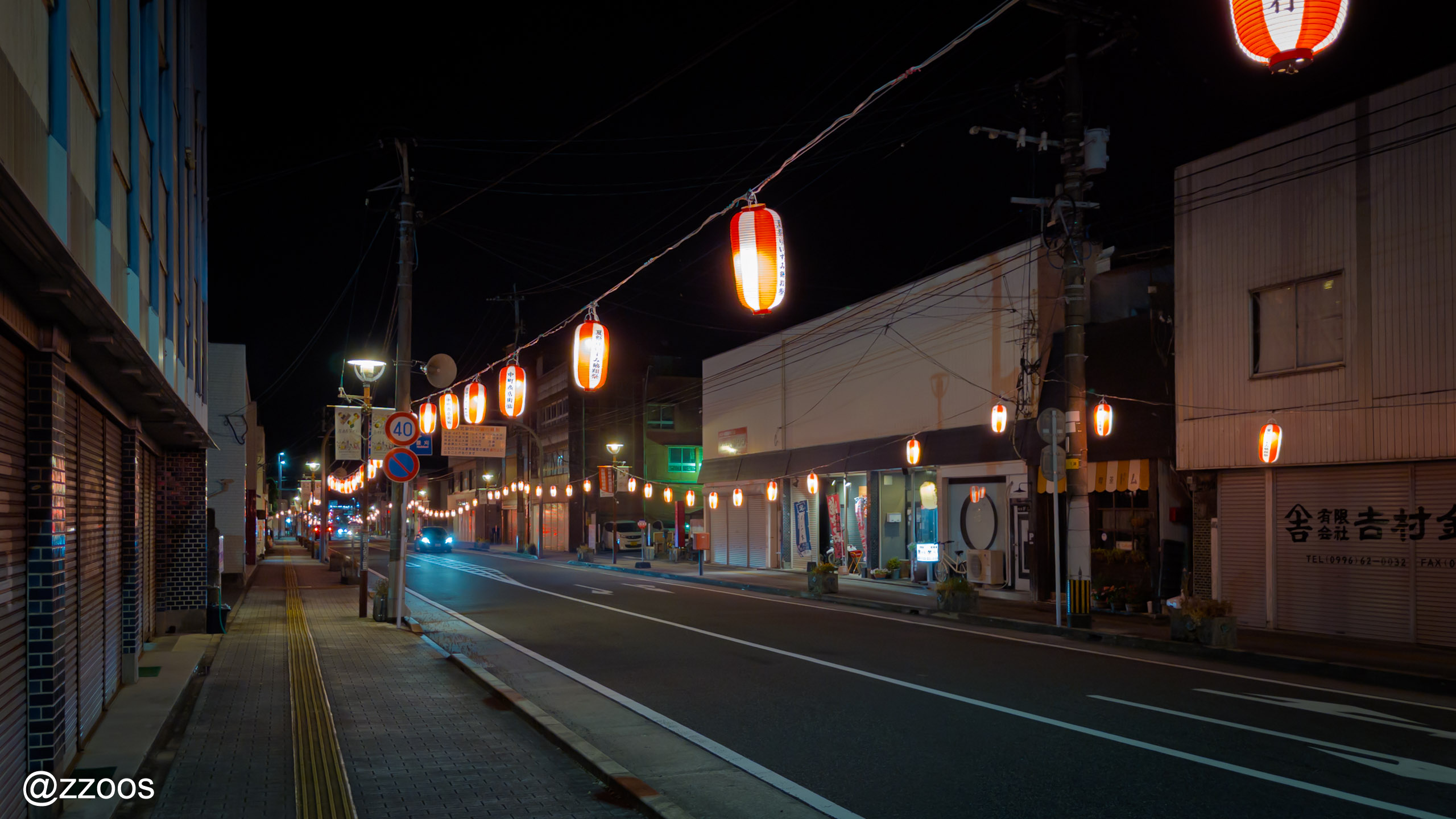 Honmachi street at night with the festival lanterns lit