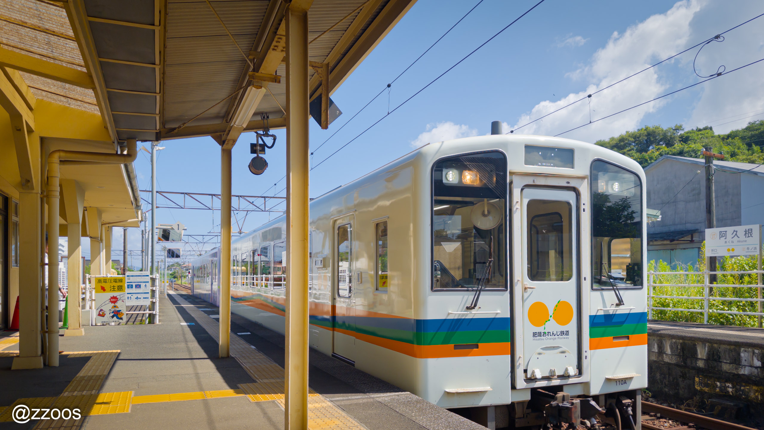 阿久根駅に停まっている肥薩おれんじ鉄道の列車