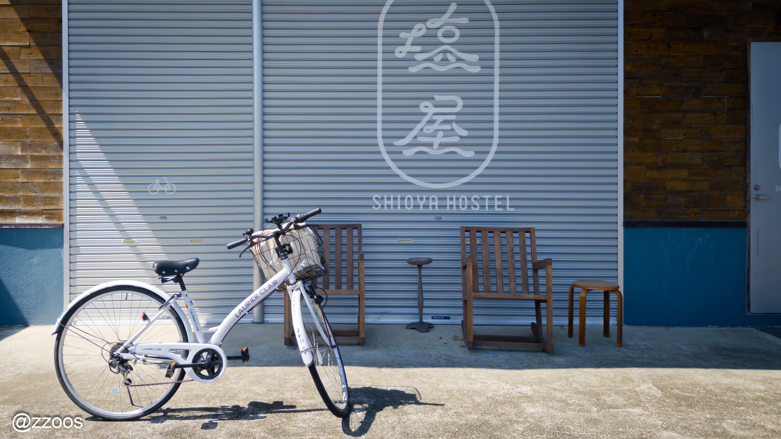 塩屋ホステルが宿泊客に無料で貸してくれる自転車