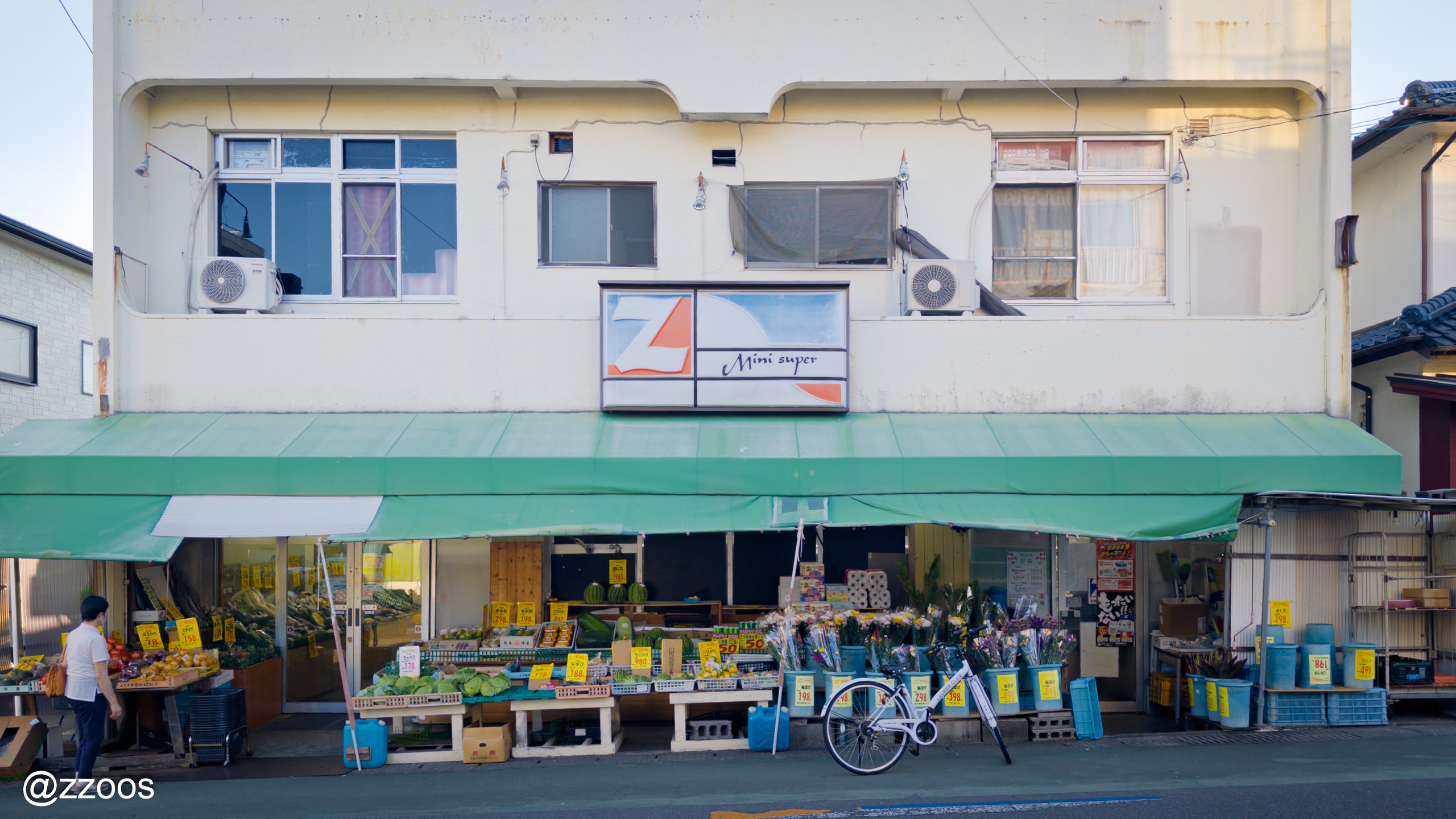 阿久根のまちのスーパー、おおひらストアの外観