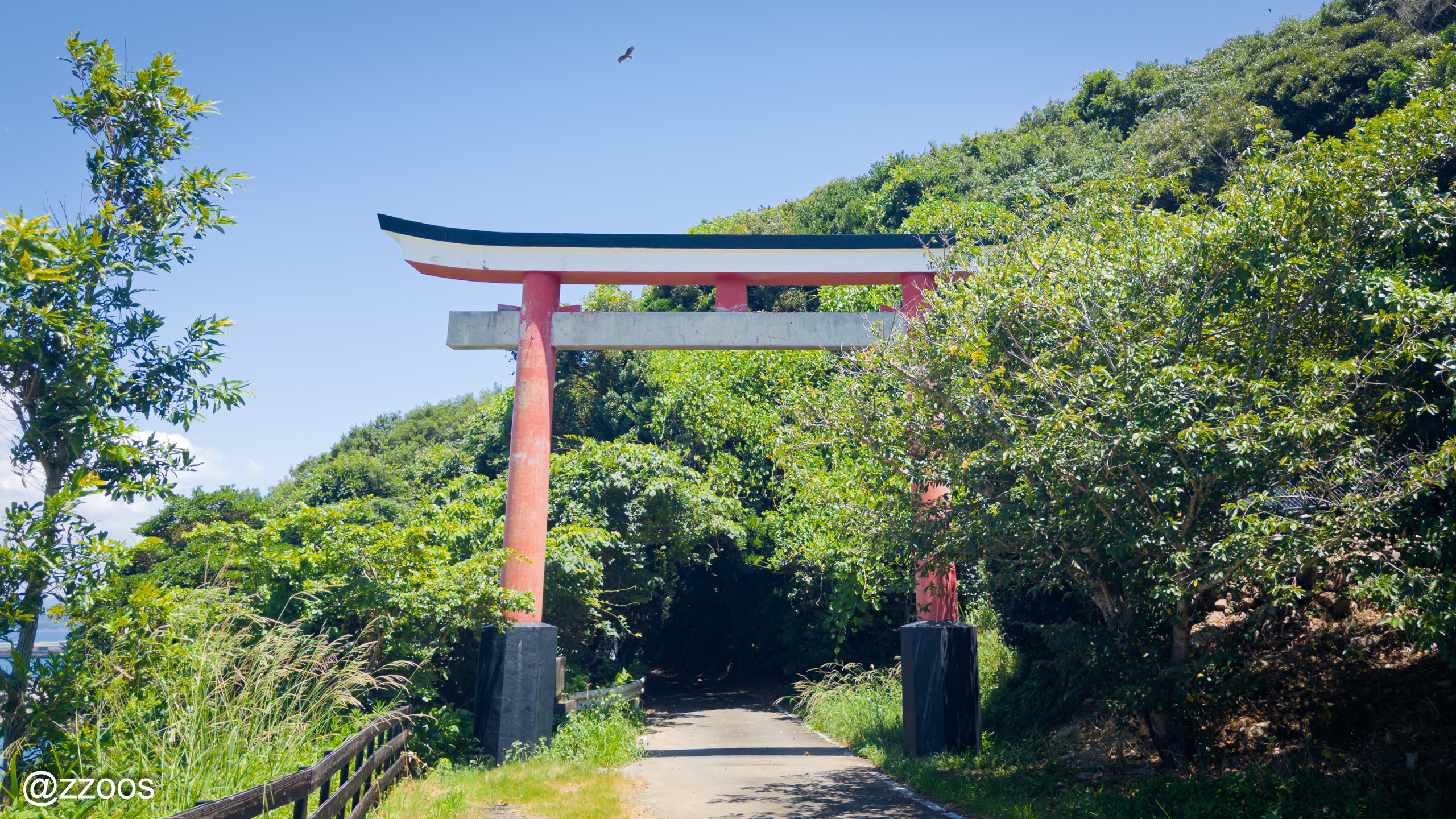 Large torii gate at the entrance to Tobashira Natural Park