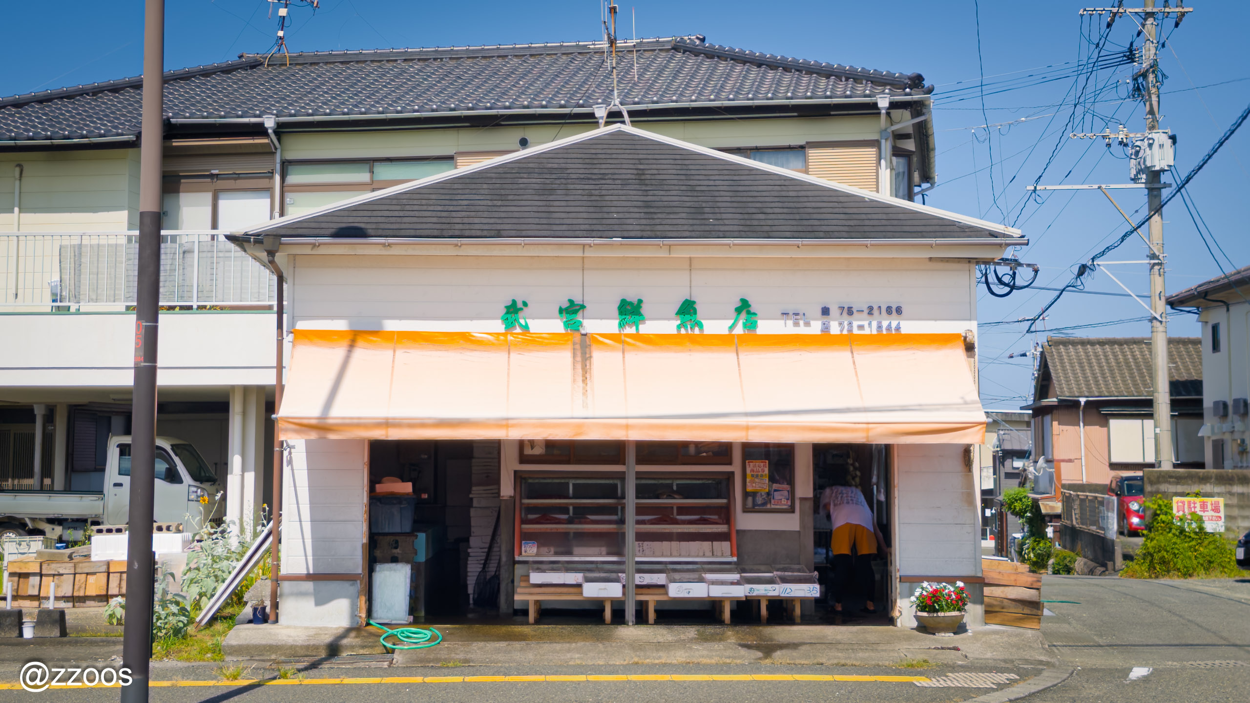阿久根のタケミヤ鮮魚店の外観