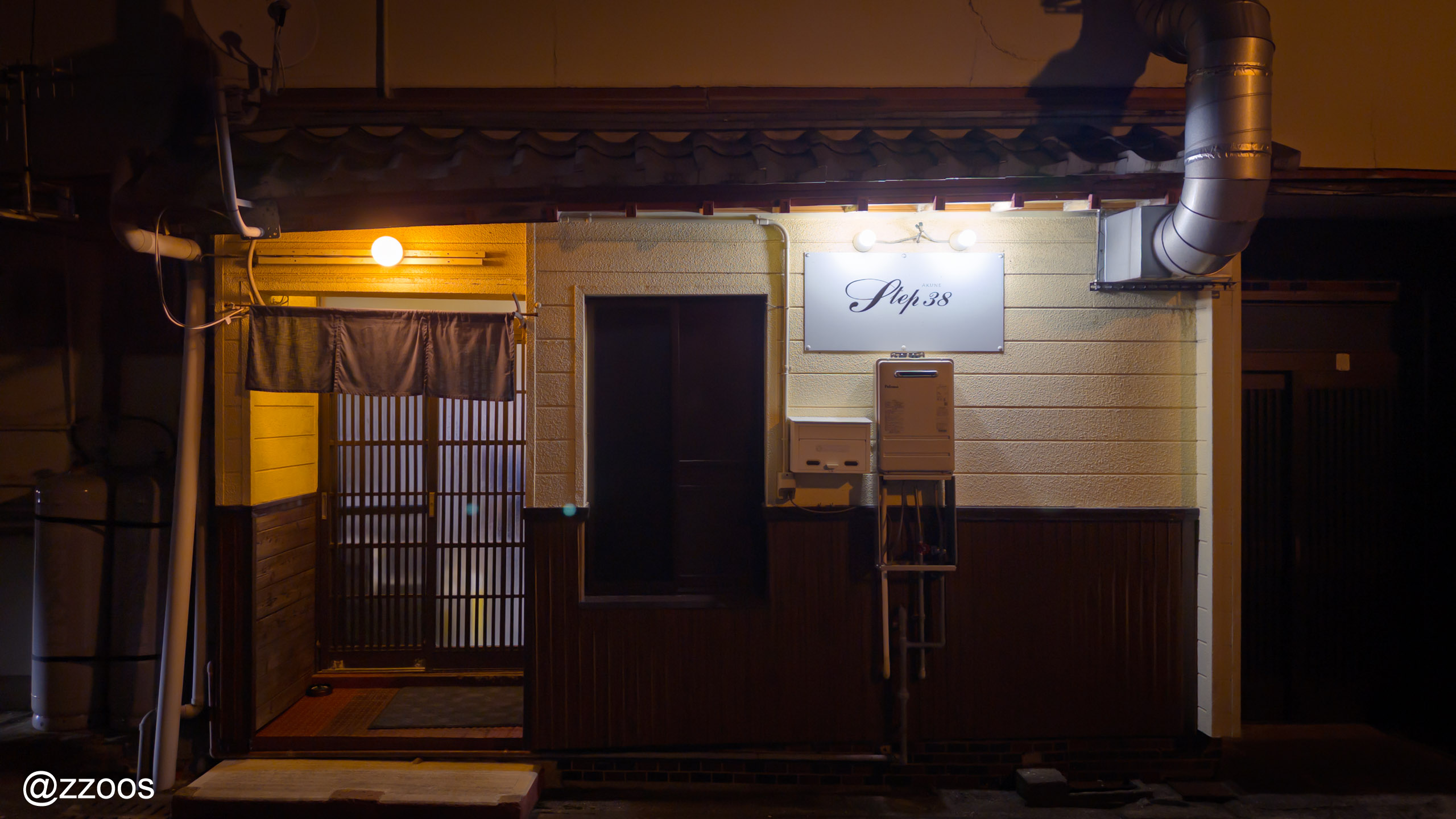 静かな阿久根の夜の街