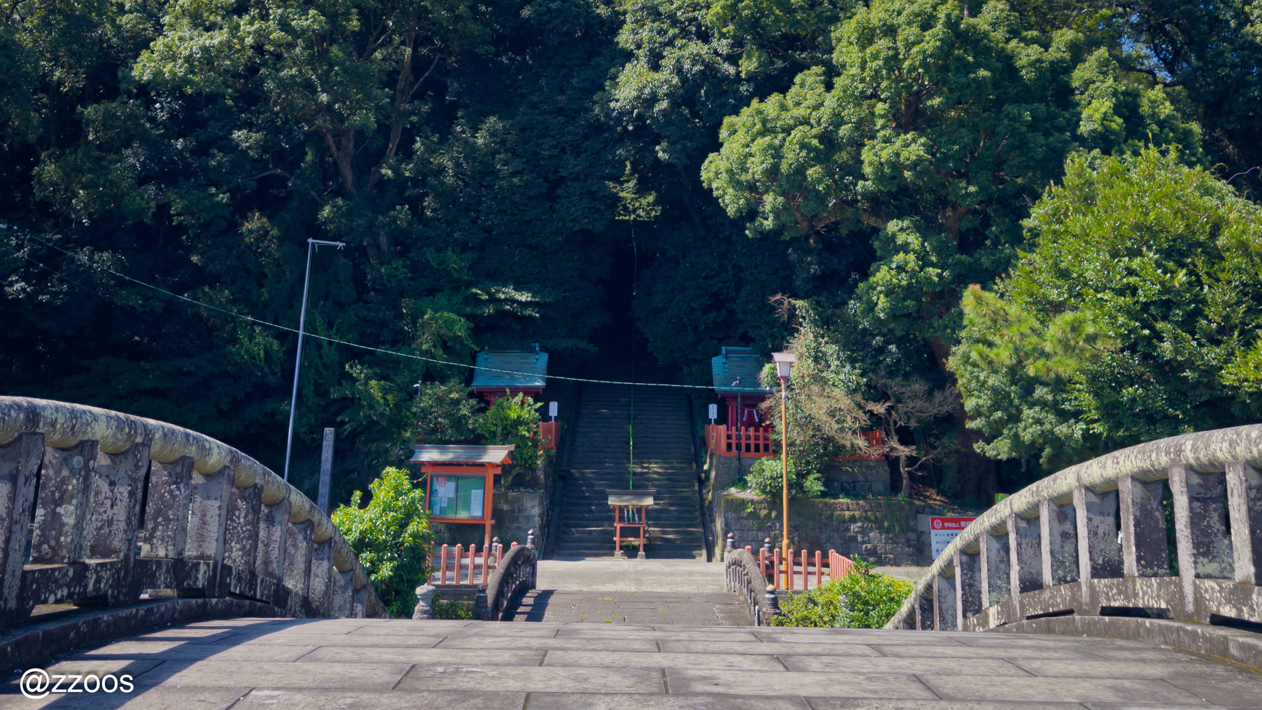 The stone bridge Koraibashi behind the torii
