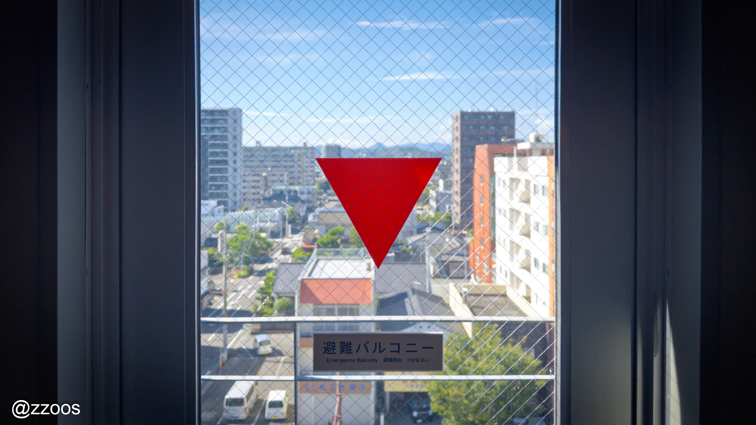 The view over Satsumasendai City from the guest room window